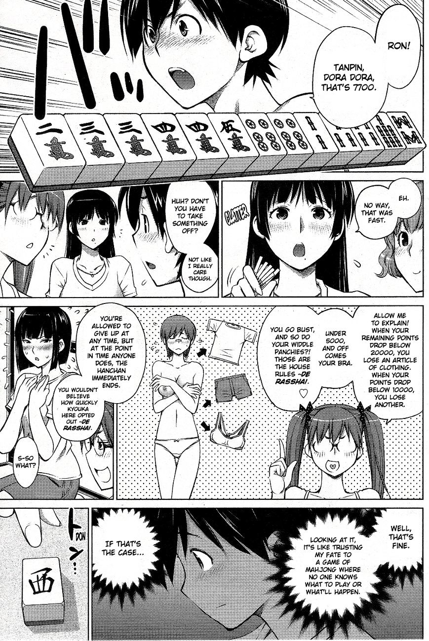 Page 7 of Chapter 5