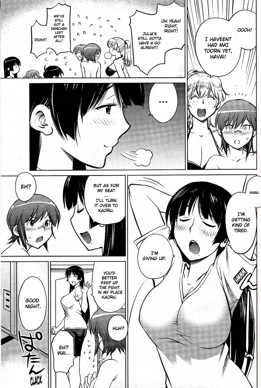 Page 11 of Chapter 5