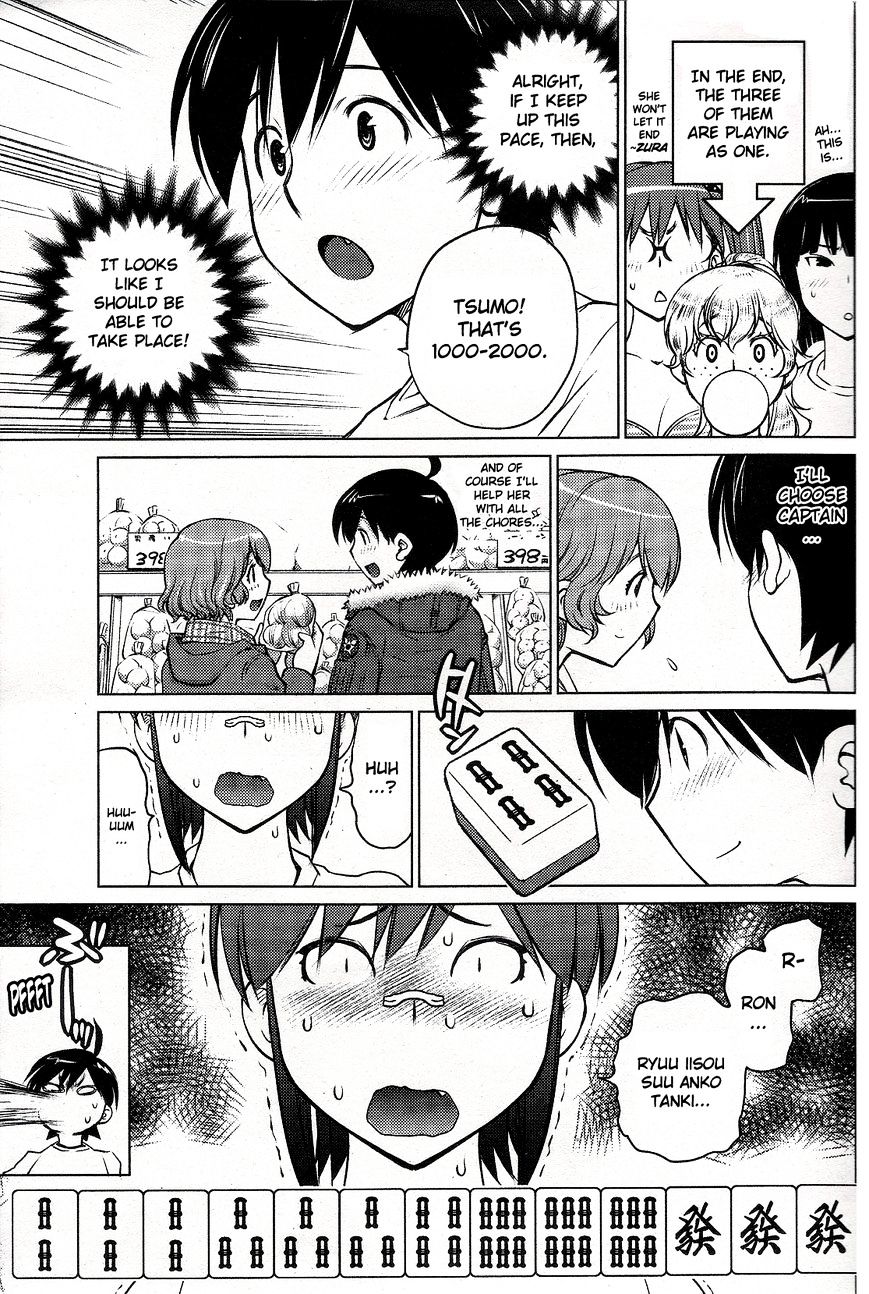Page 13 of Chapter 5
