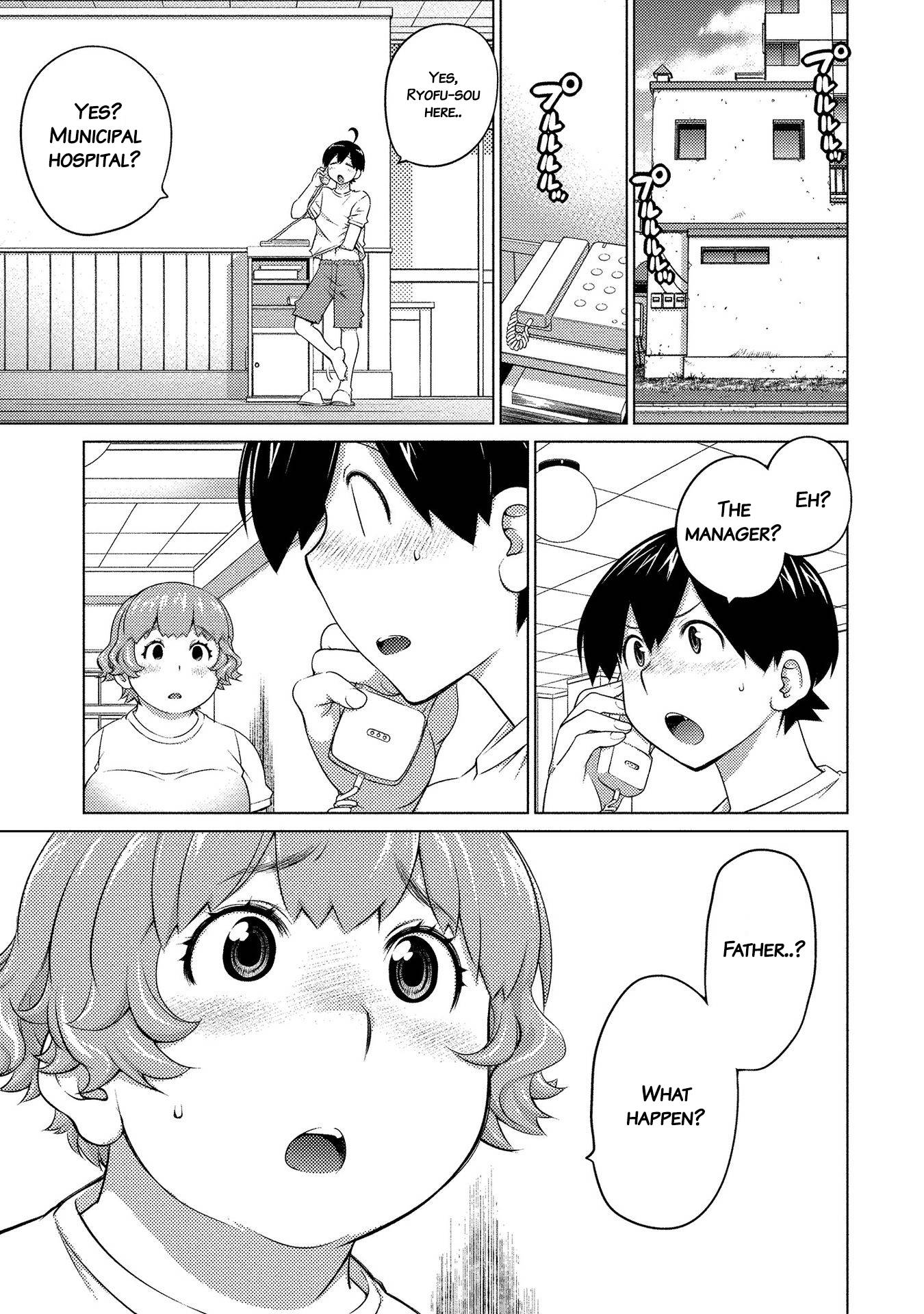 Page 1 of Chapter 50