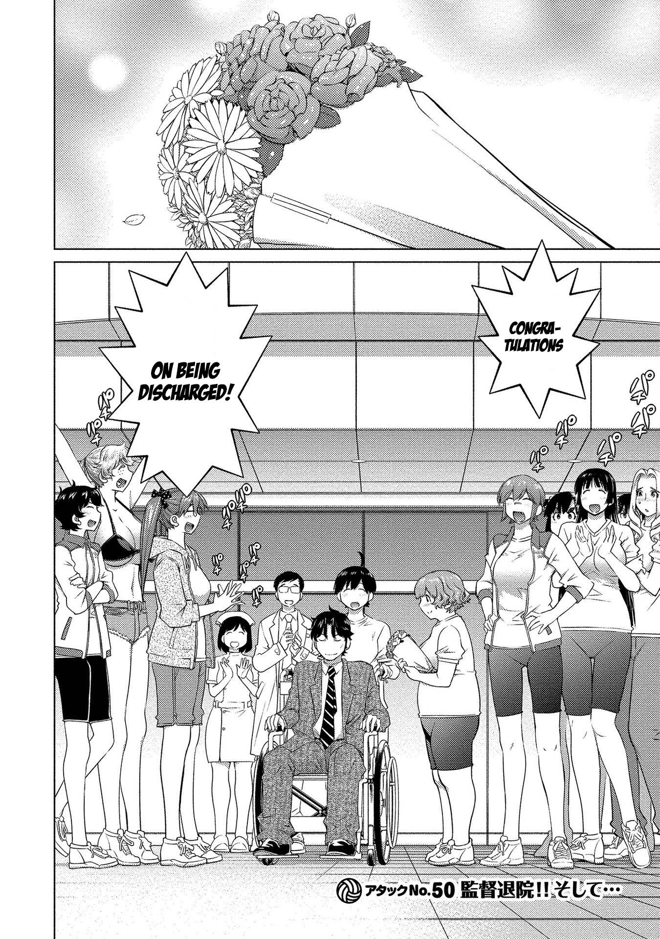 Page 2 of Chapter 50