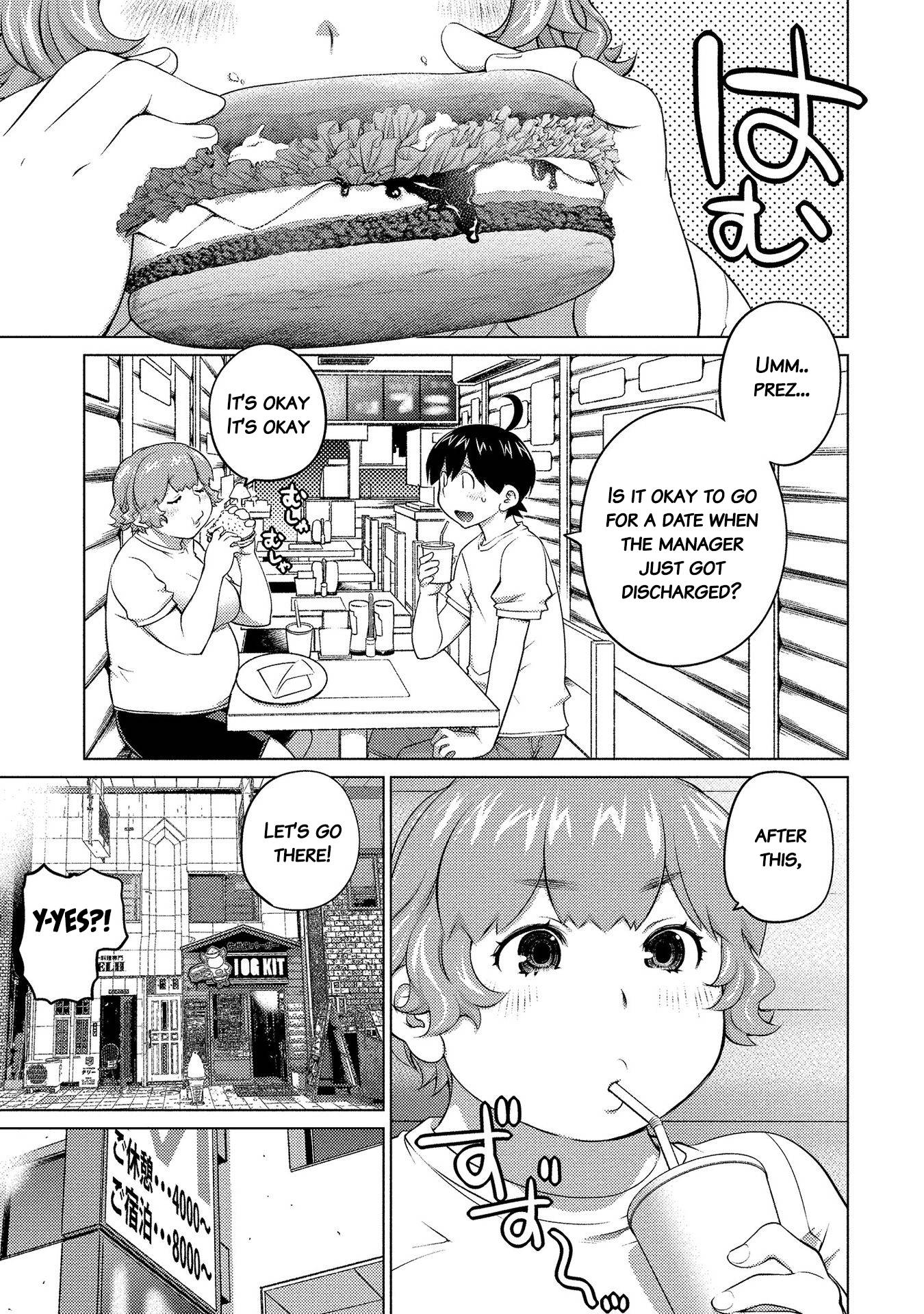 Page 5 of Chapter 50
