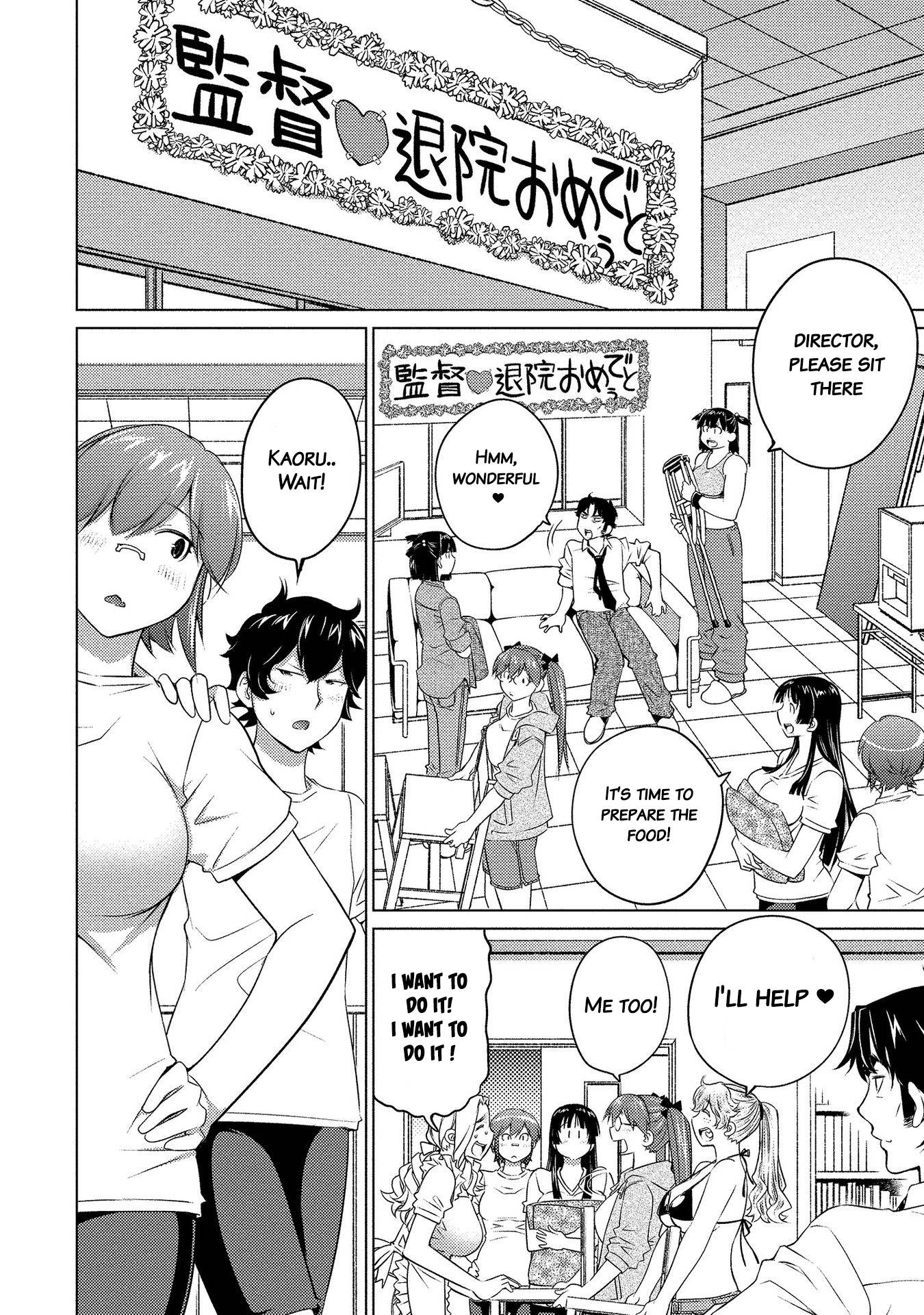 Page 8 of Chapter 50