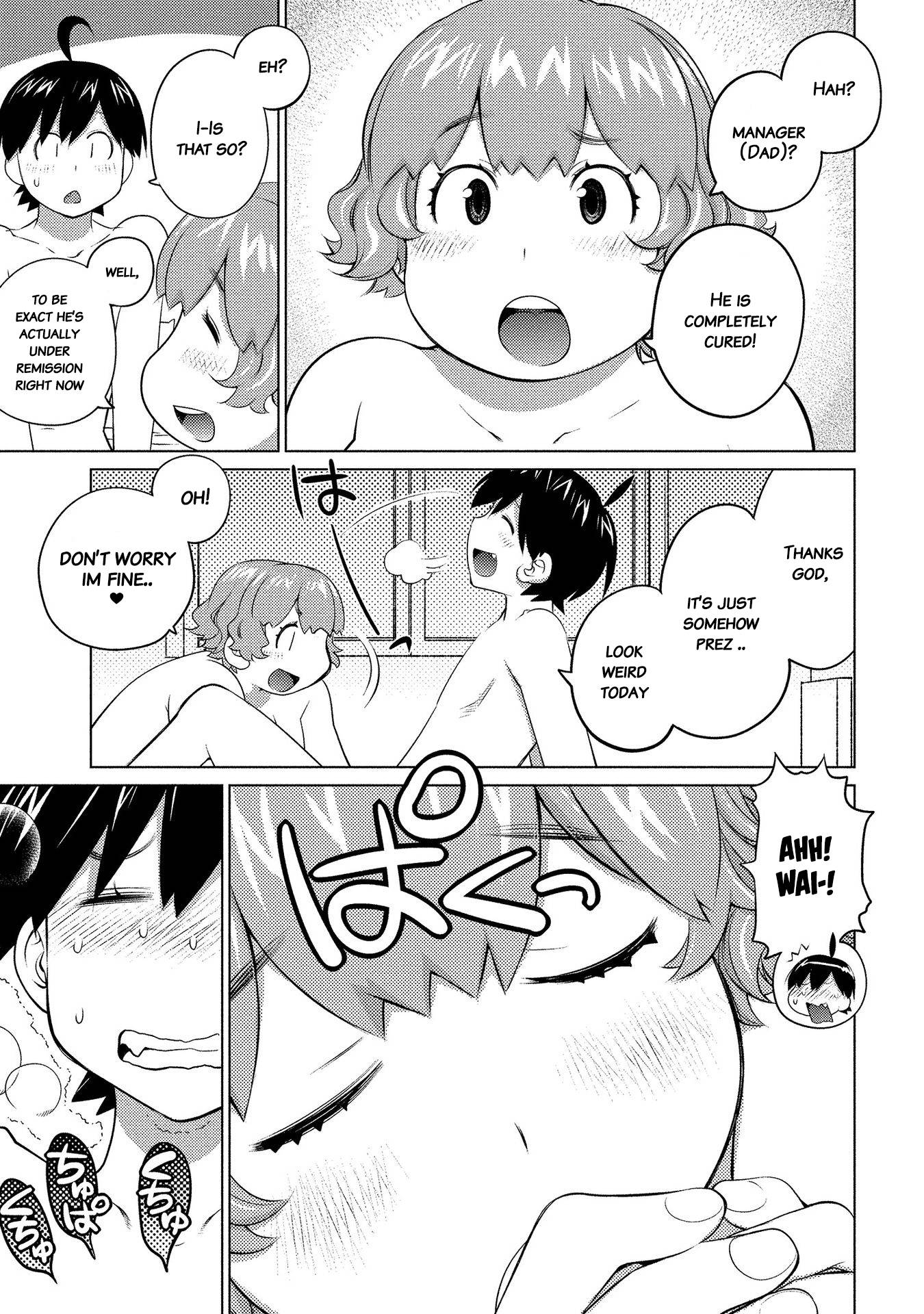 Page 11 of Chapter 50