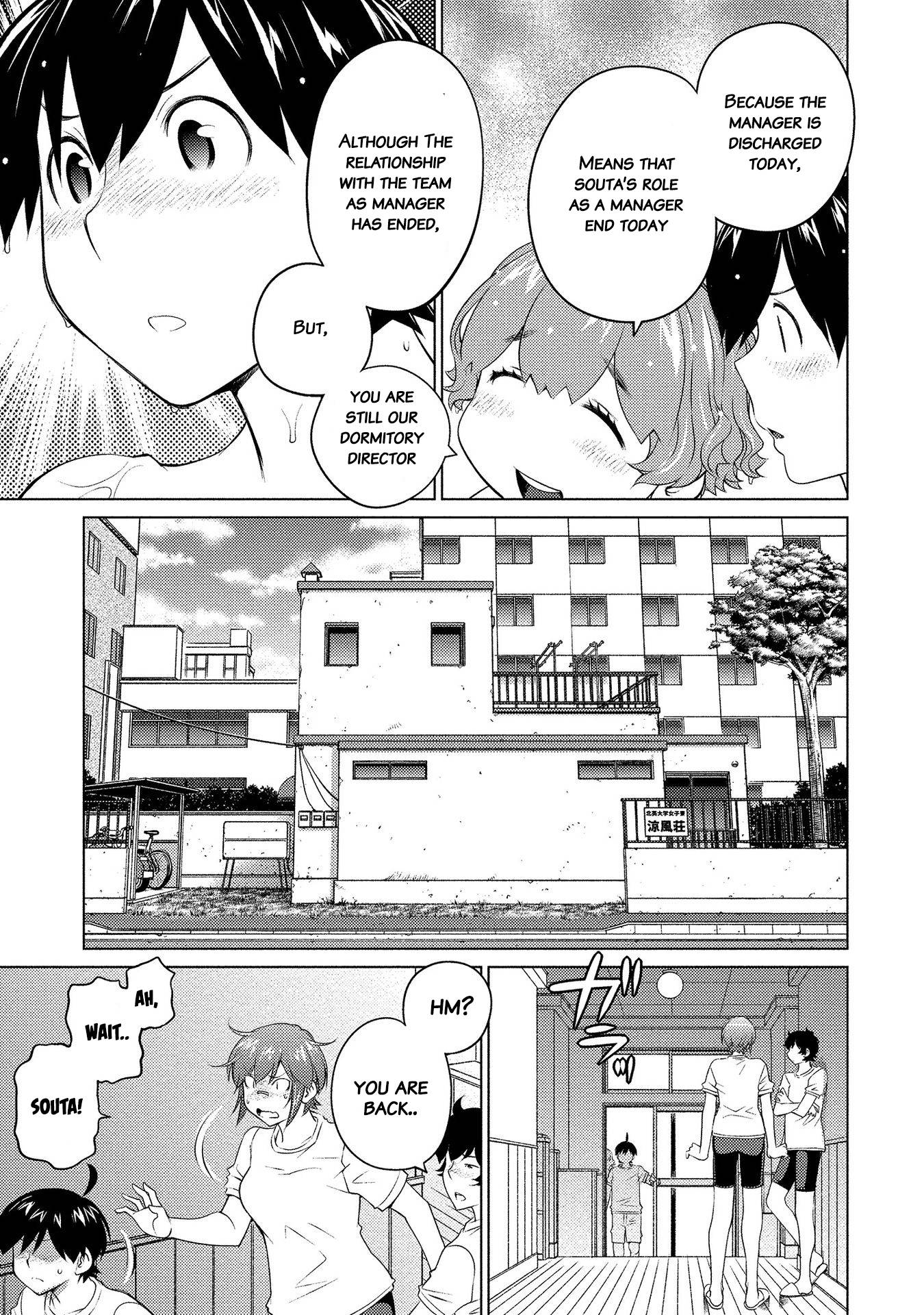 Page 13 of Chapter 50