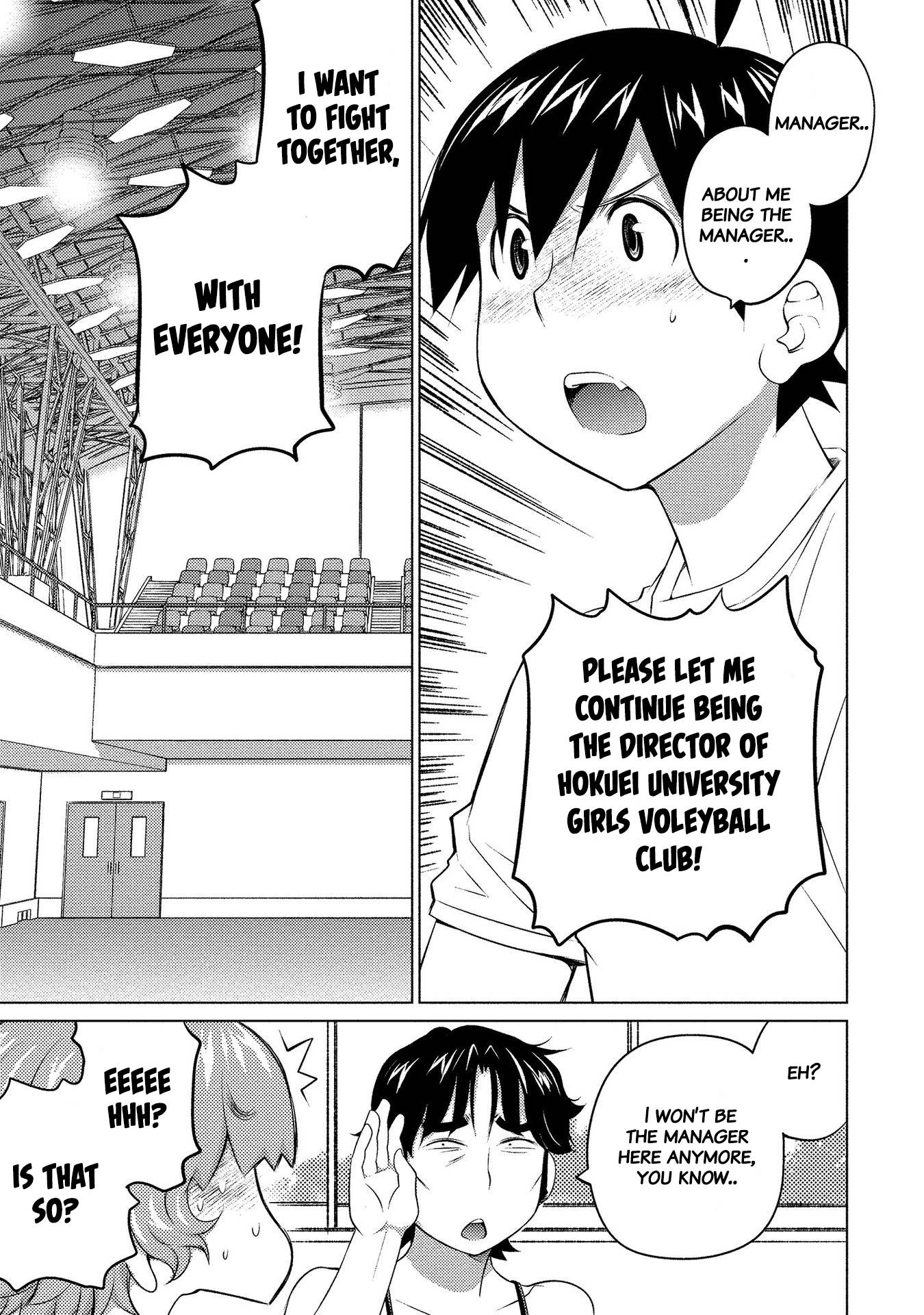 Page 15 of Chapter 50