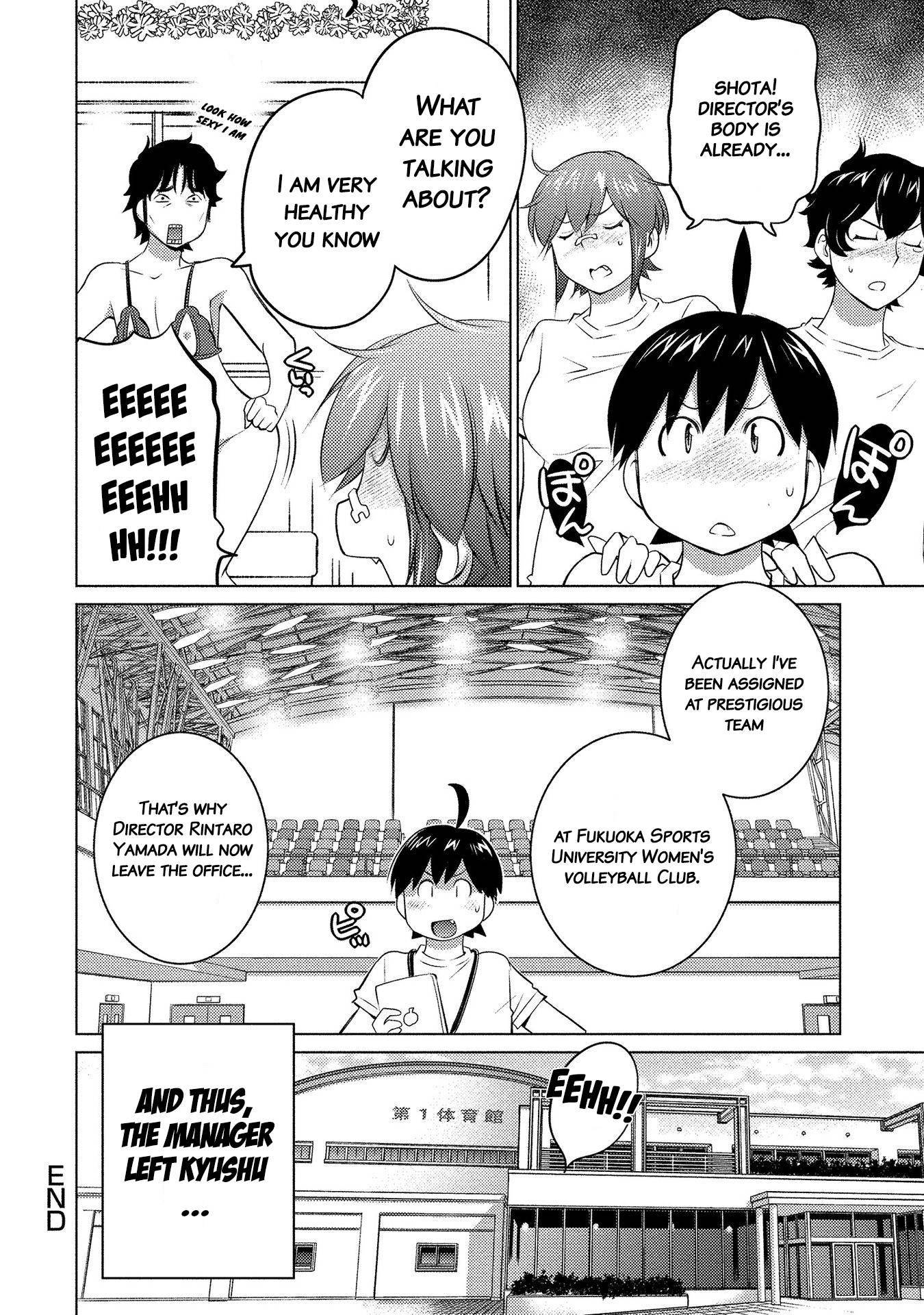 Page 16 of Chapter 50