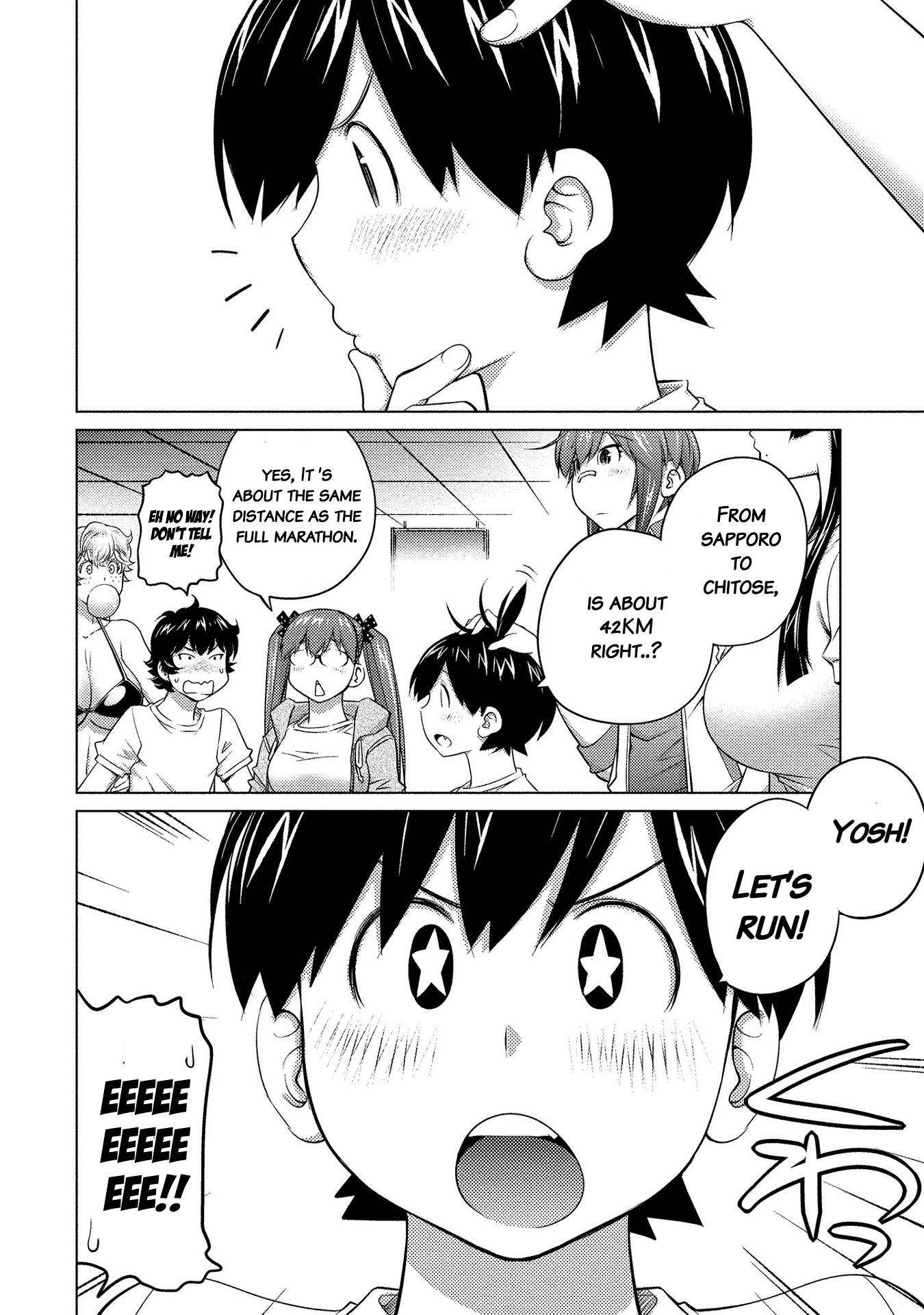 Page 4 of Chapter 51