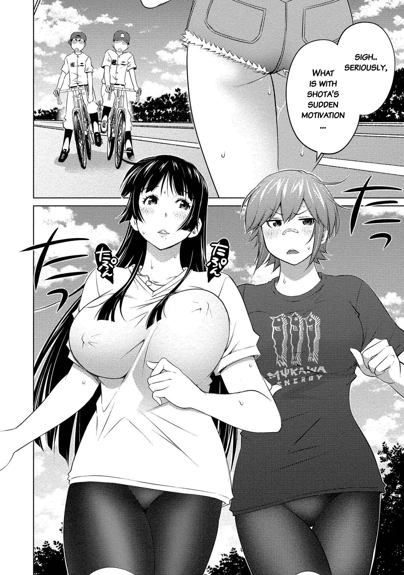 Page 6 of Chapter 51
