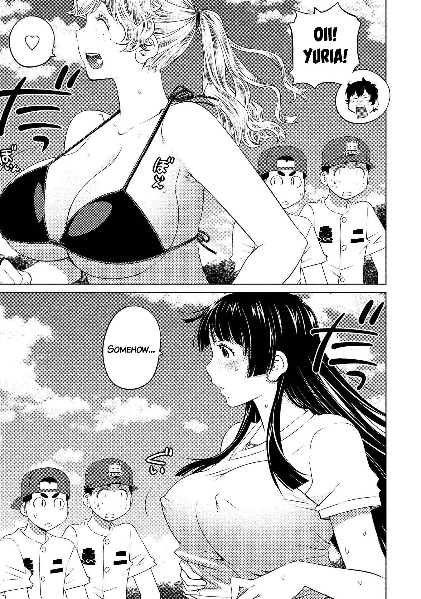 Page 7 of Chapter 51
