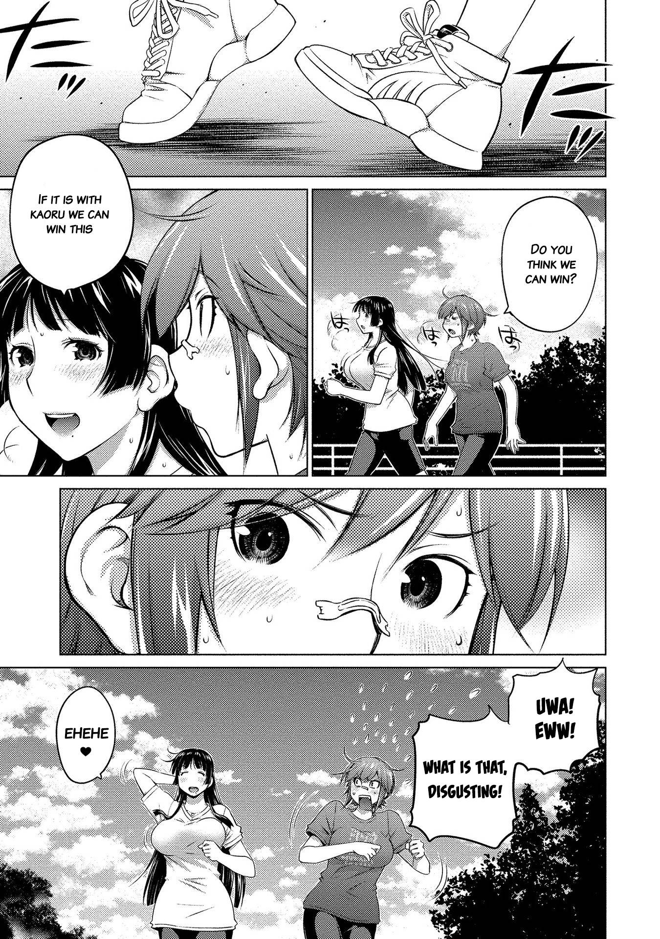 Page 3 of Chapter 52