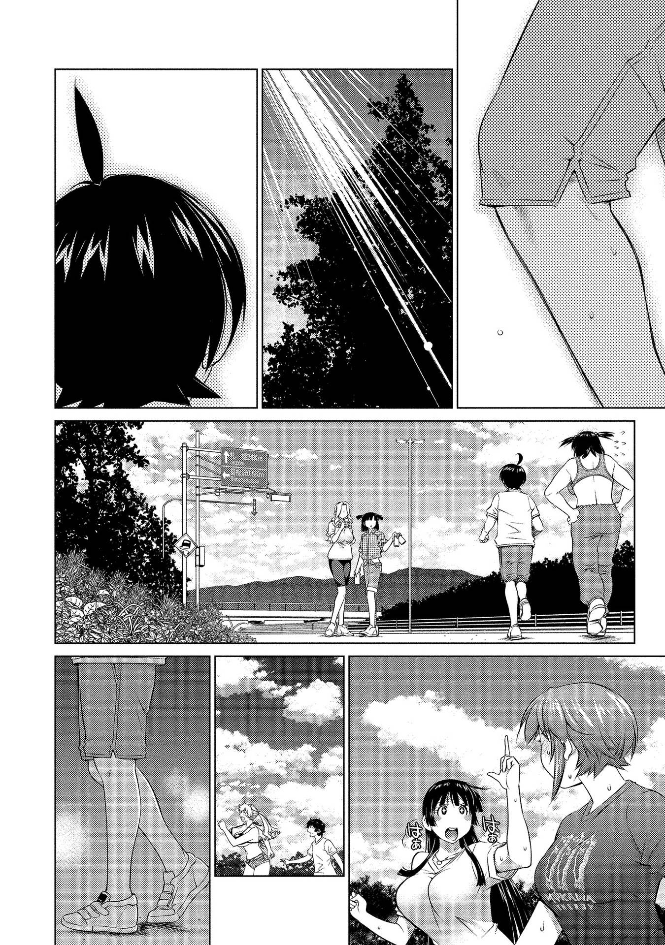 Page 4 of Chapter 52
