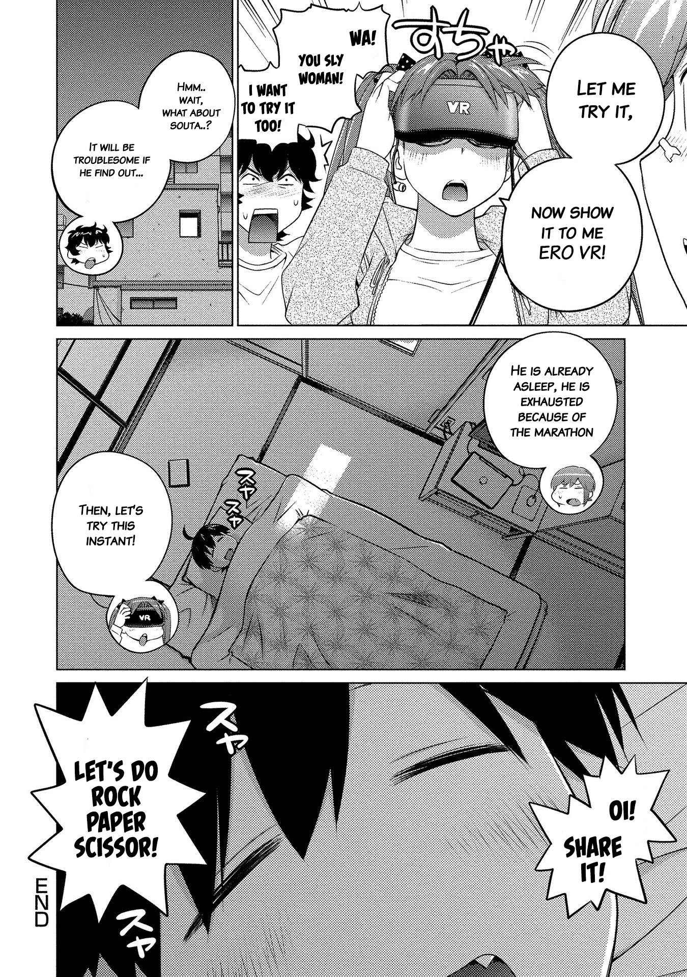 Page 10 of Chapter 52