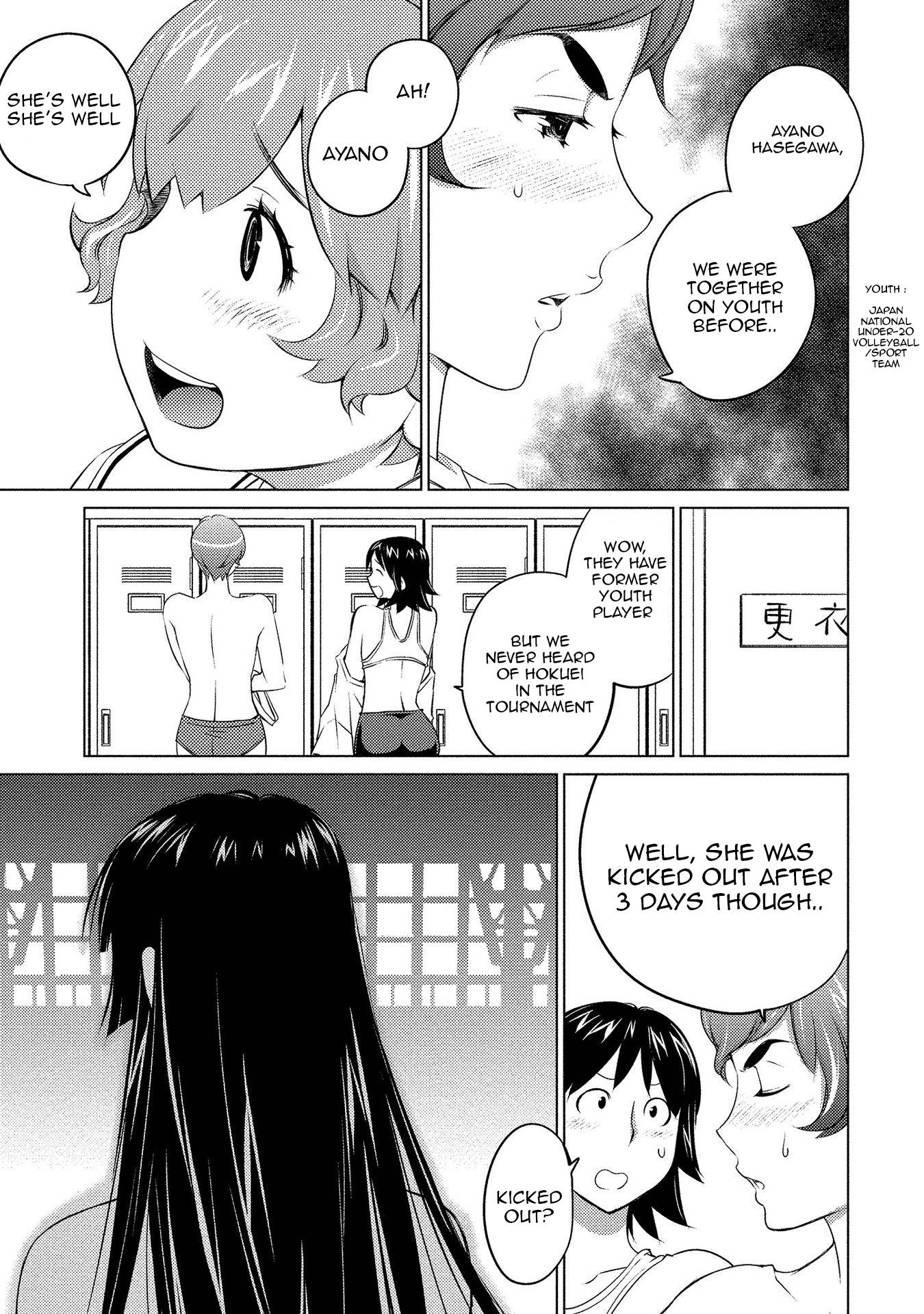 Page 8 of Chapter 54