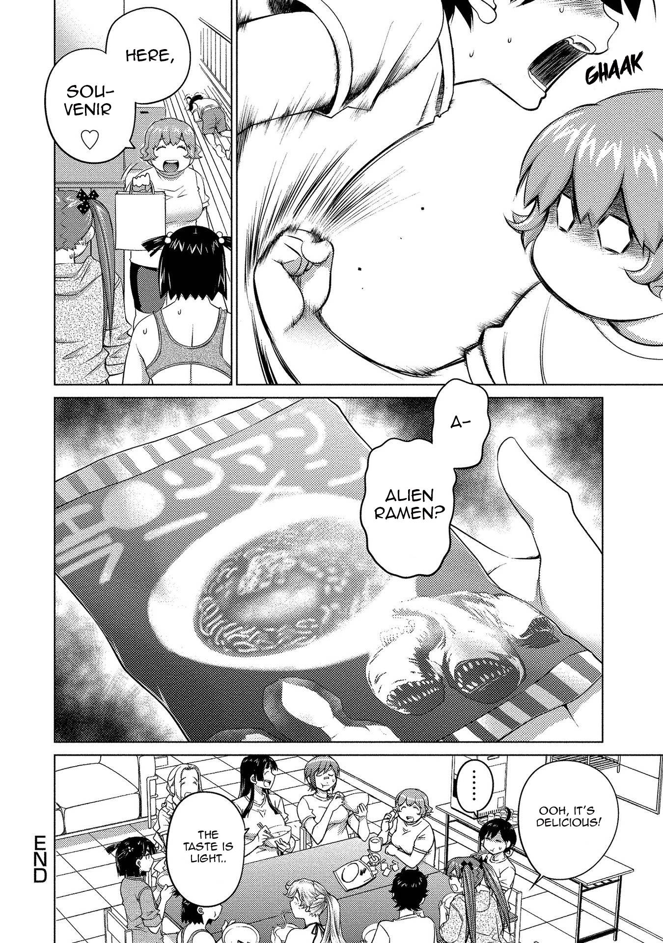 Page 17 of Chapter 54