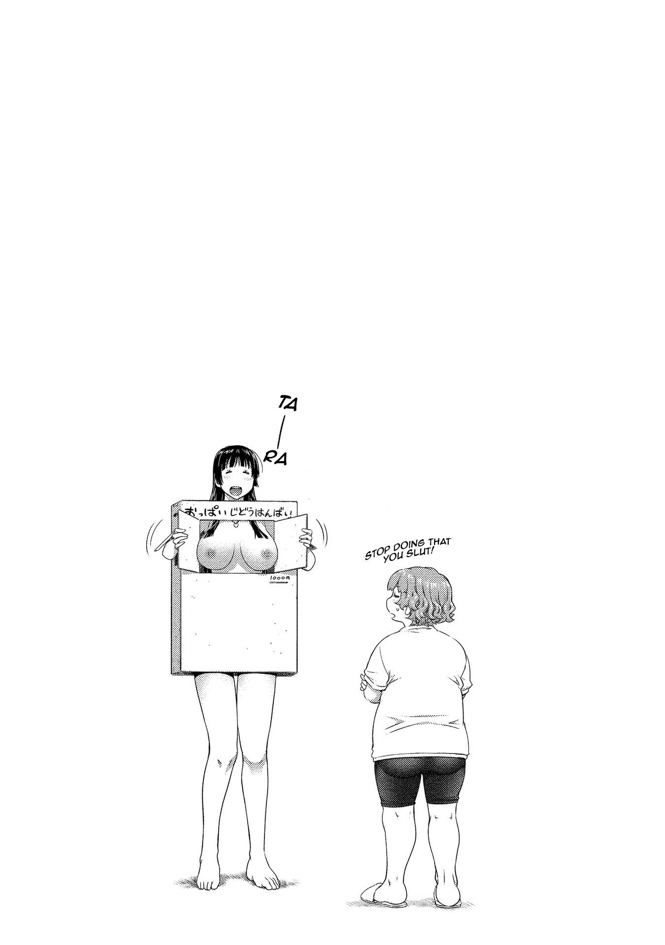 Page 18 of Chapter 54