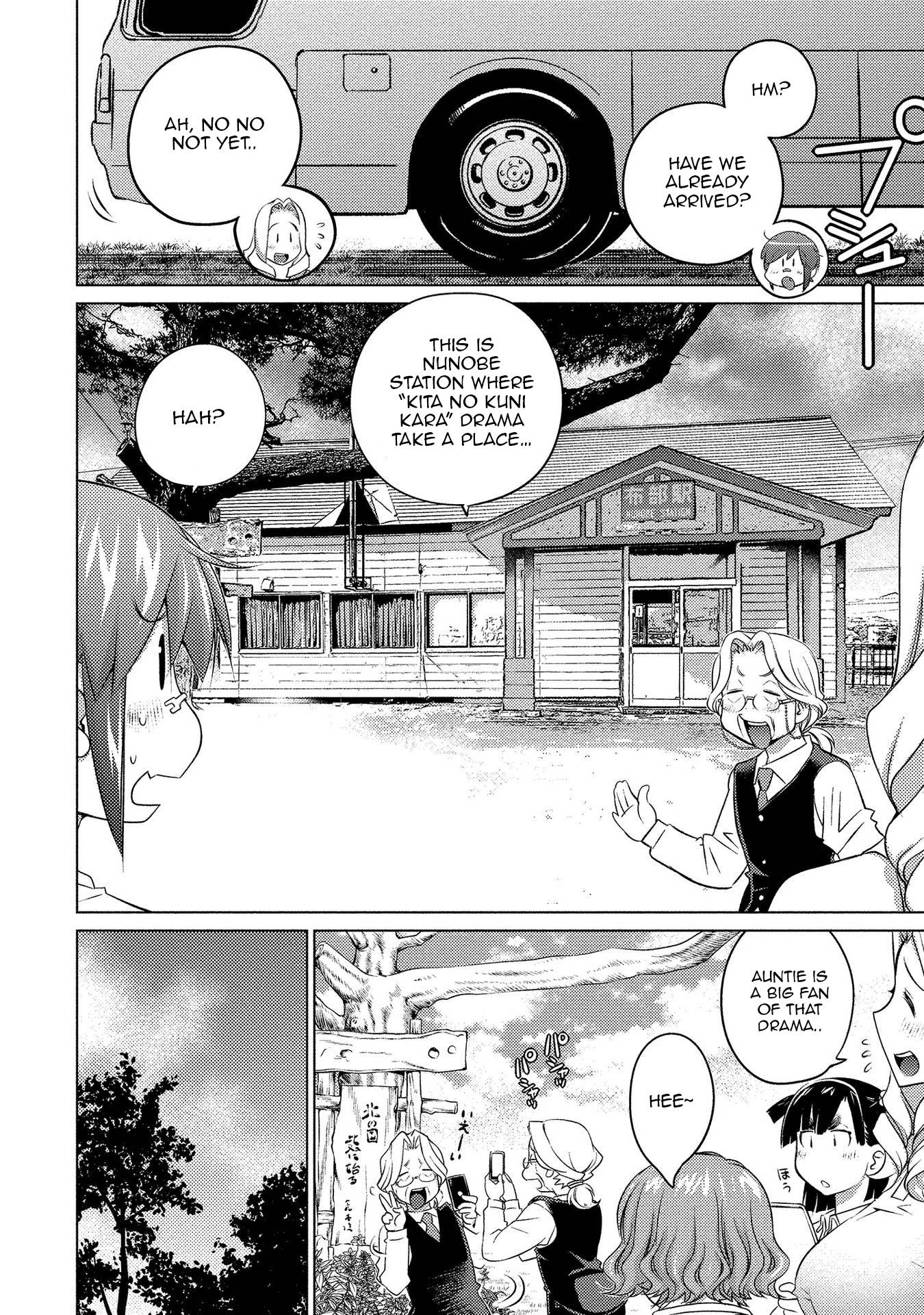 Page 7 of Chapter 55