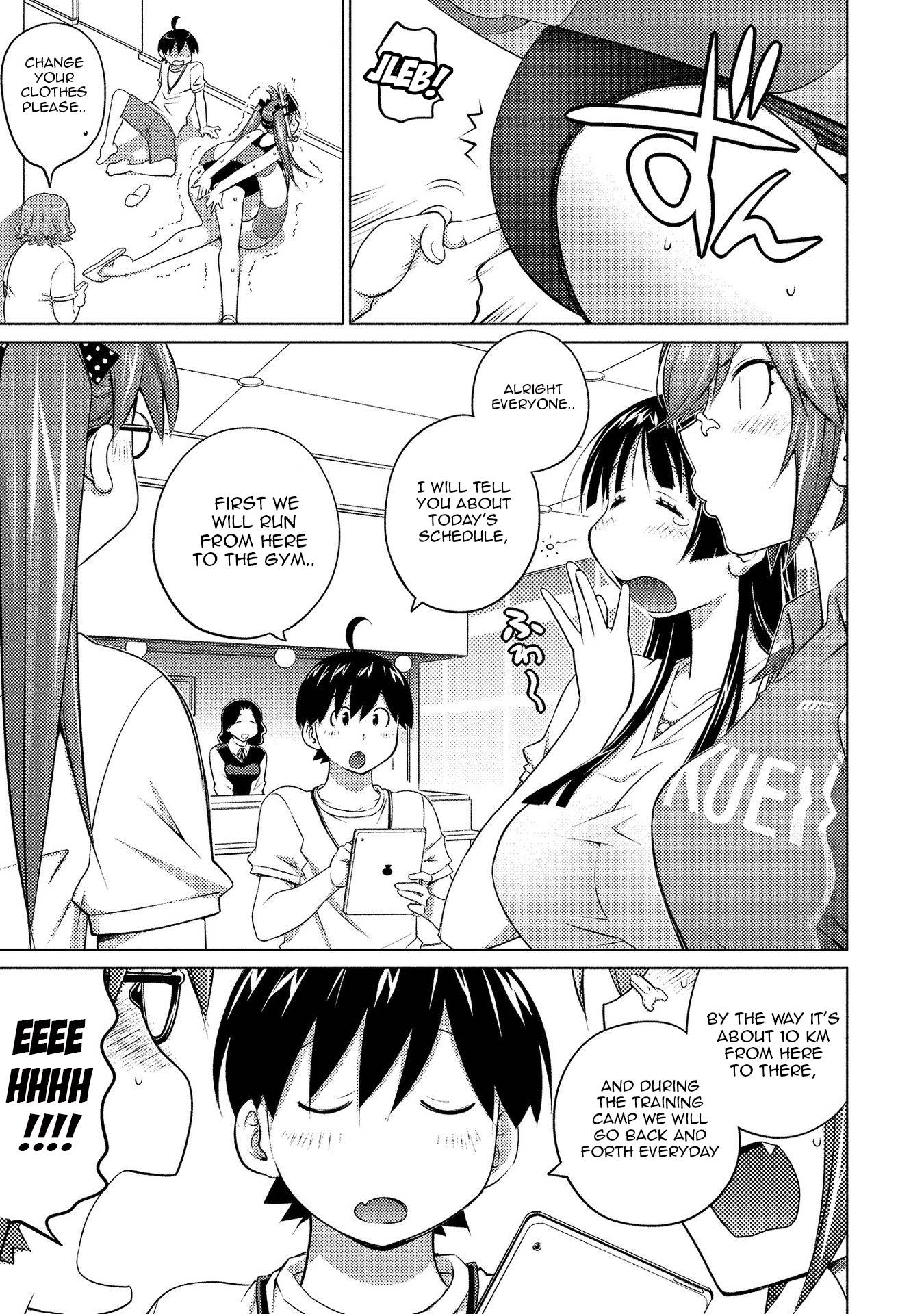 Page 3 of Chapter 56