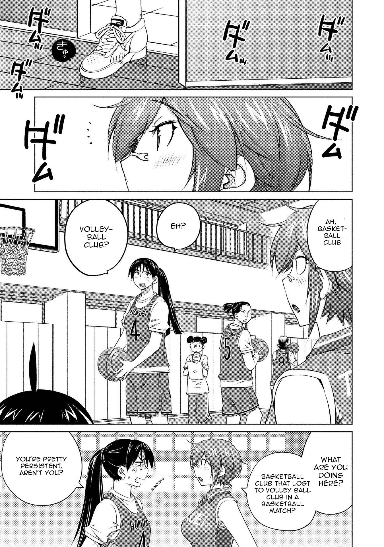 Page 7 of Chapter 56