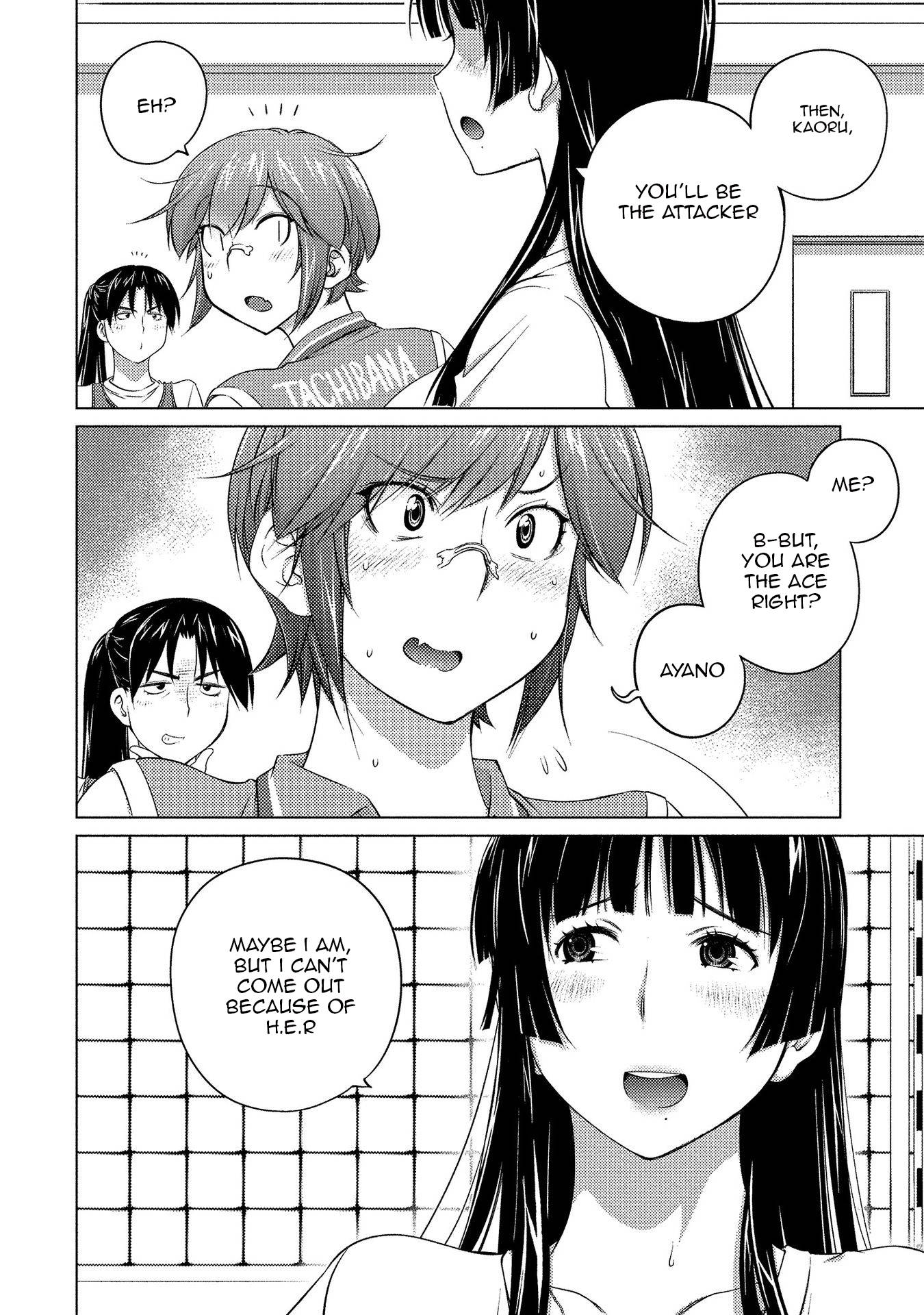 Page 5 of Chapter 57