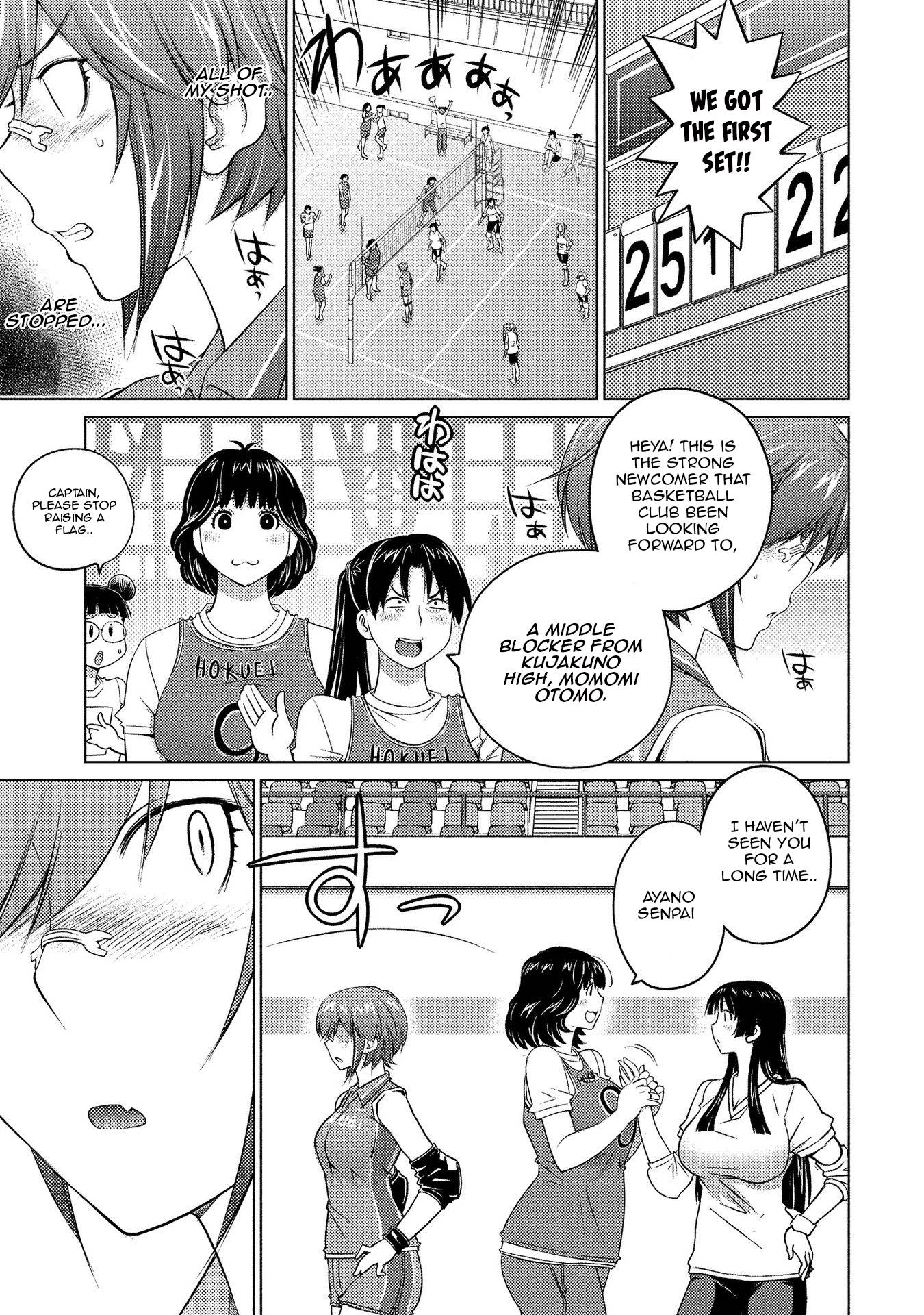 Page 10 of Chapter 57