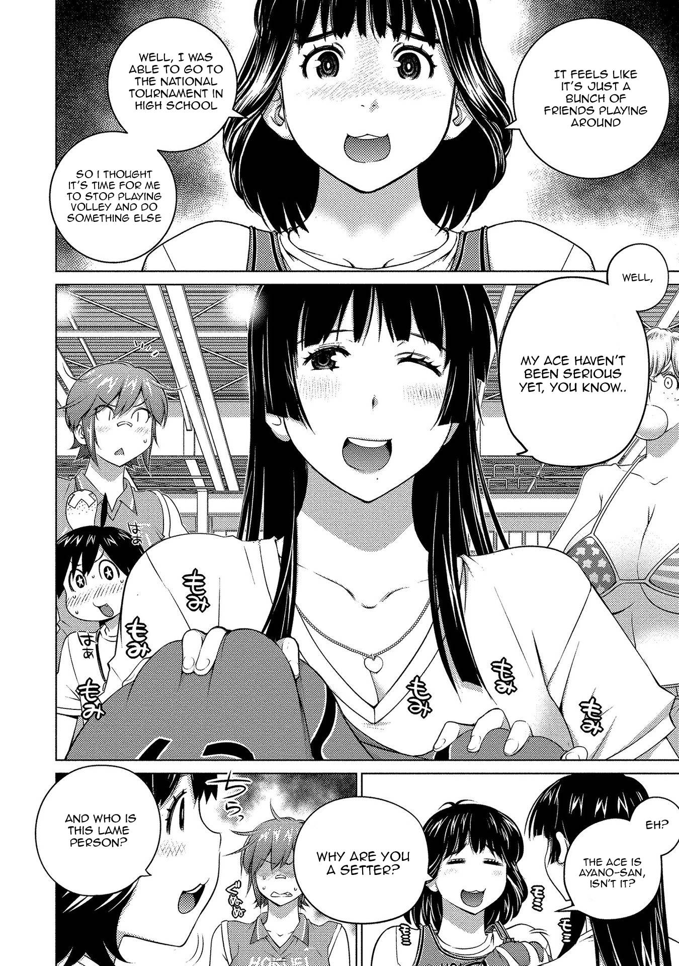Page 2 of Chapter 58
