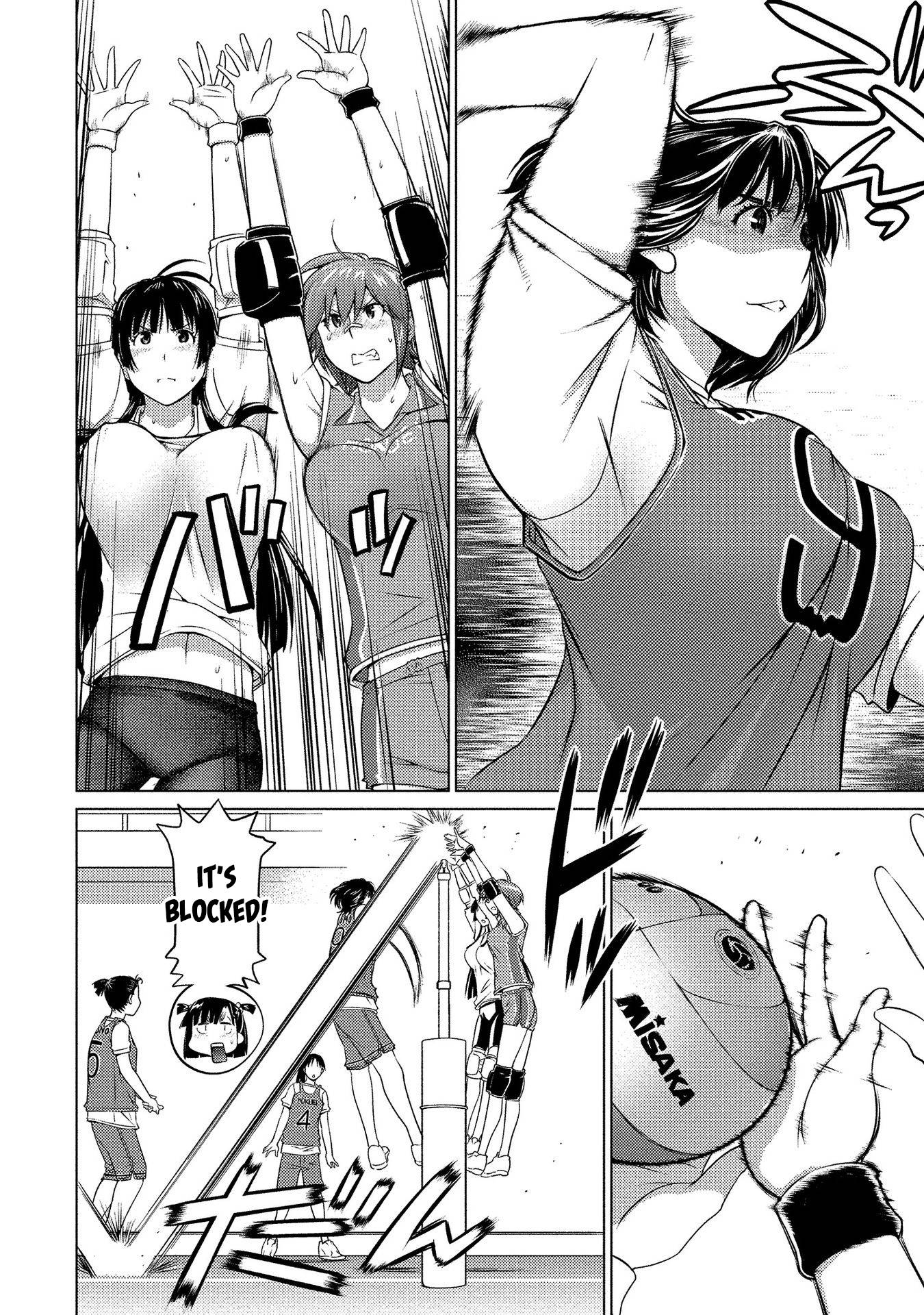 Page 8 of Chapter 58