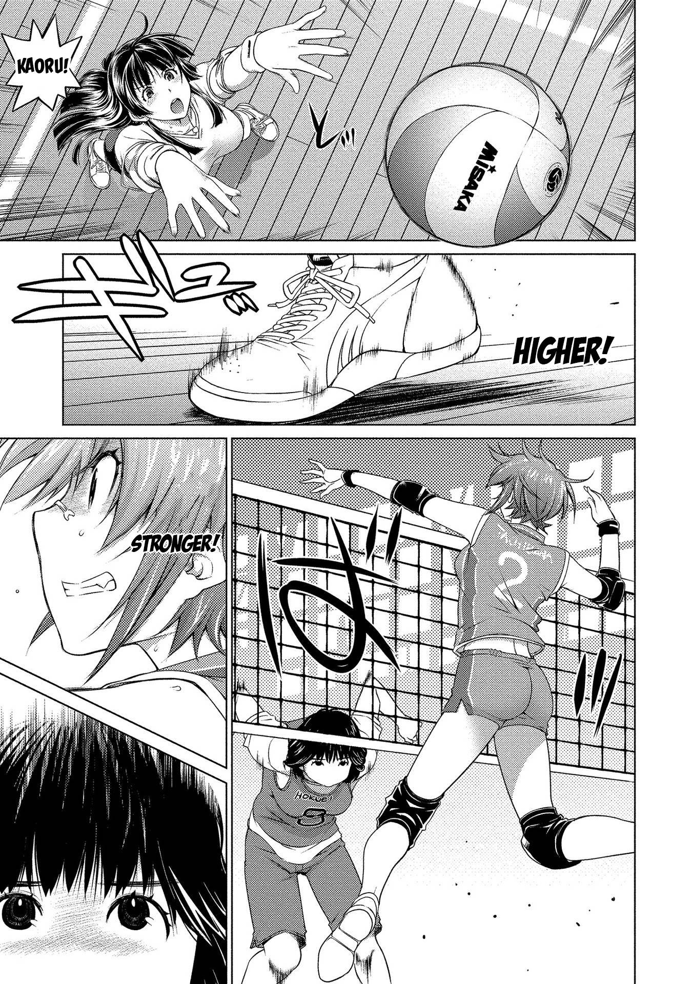 Page 11 of Chapter 58