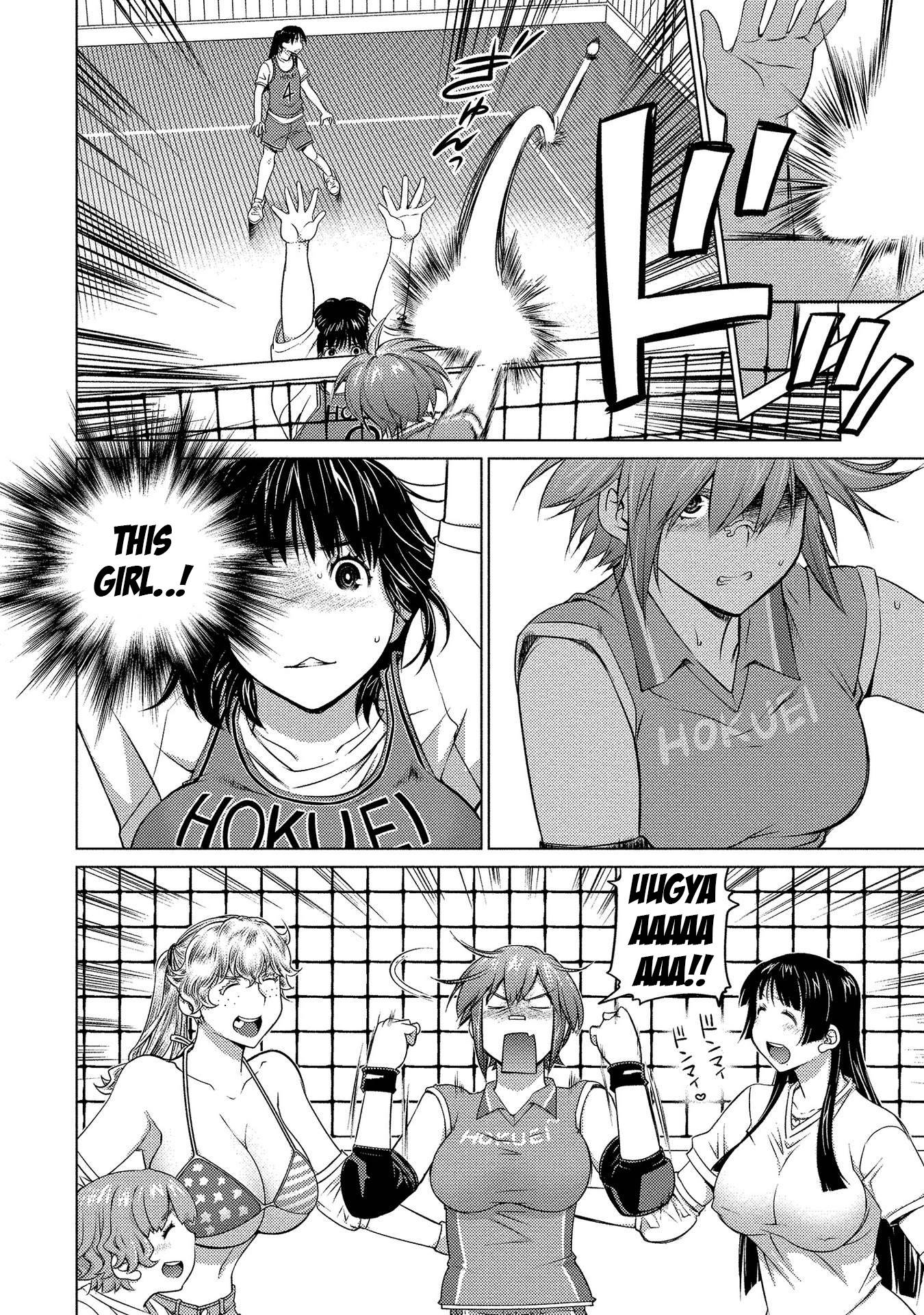Page 12 of Chapter 58