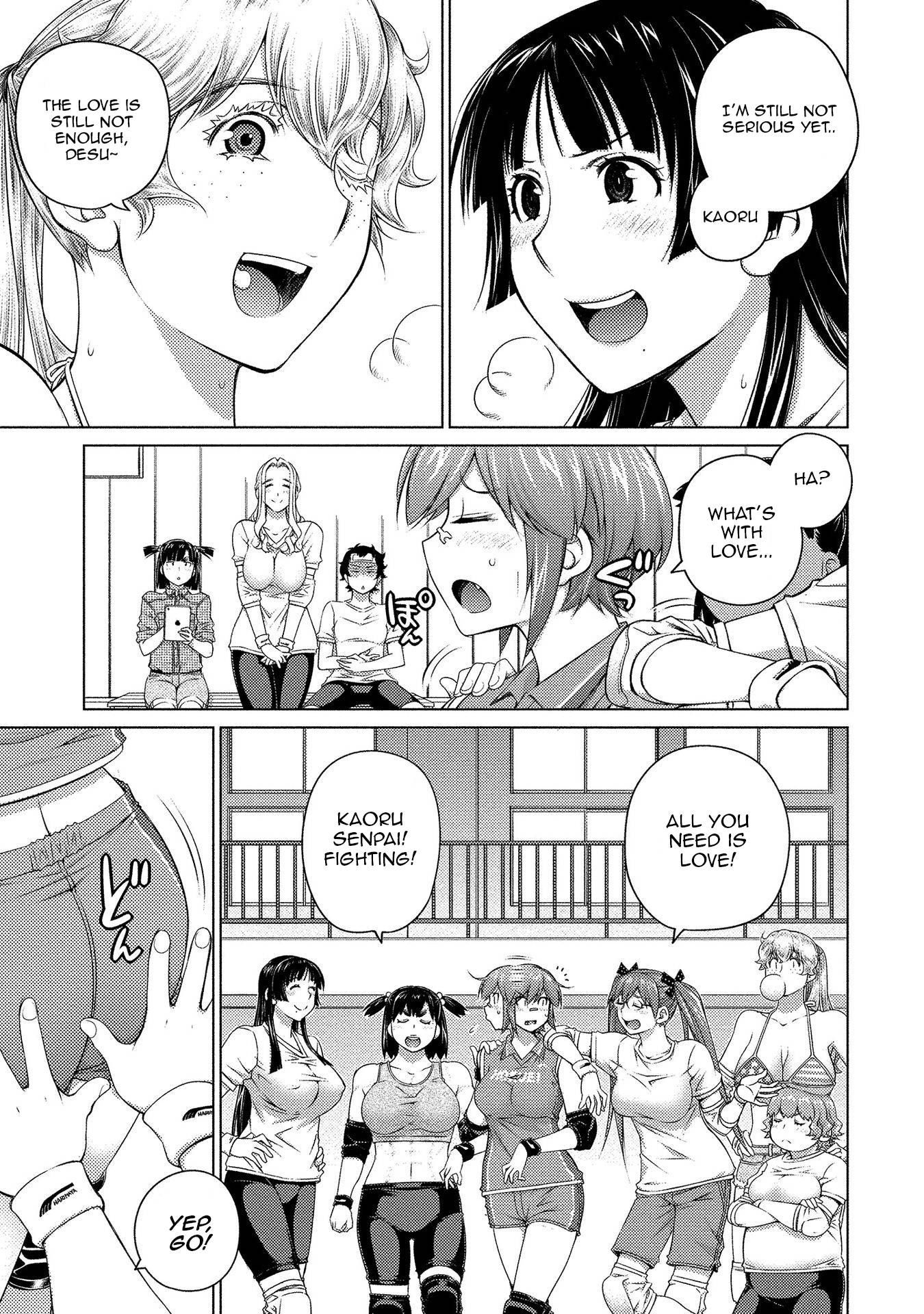 Page 13 of Chapter 58
