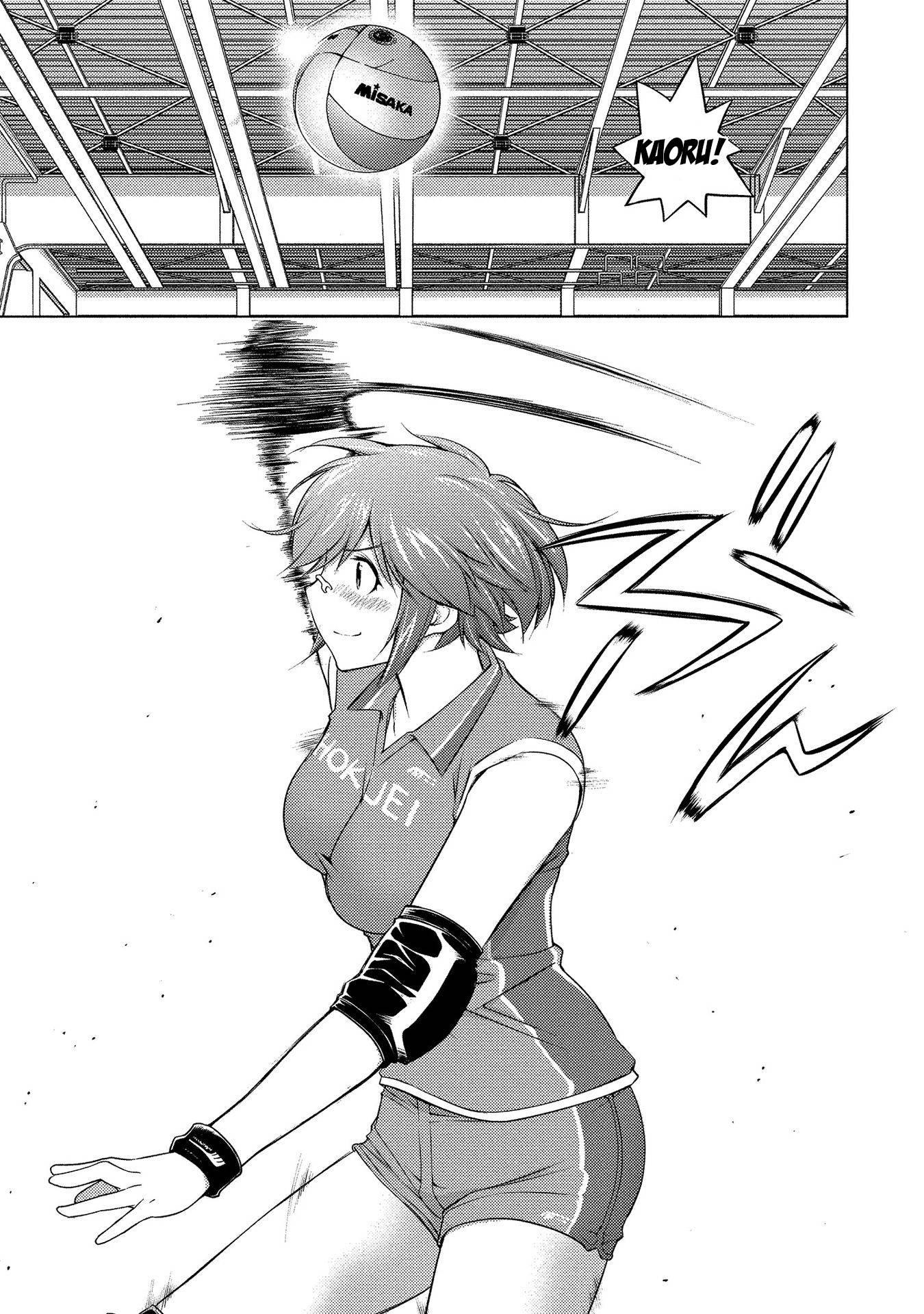 Page 15 of Chapter 58
