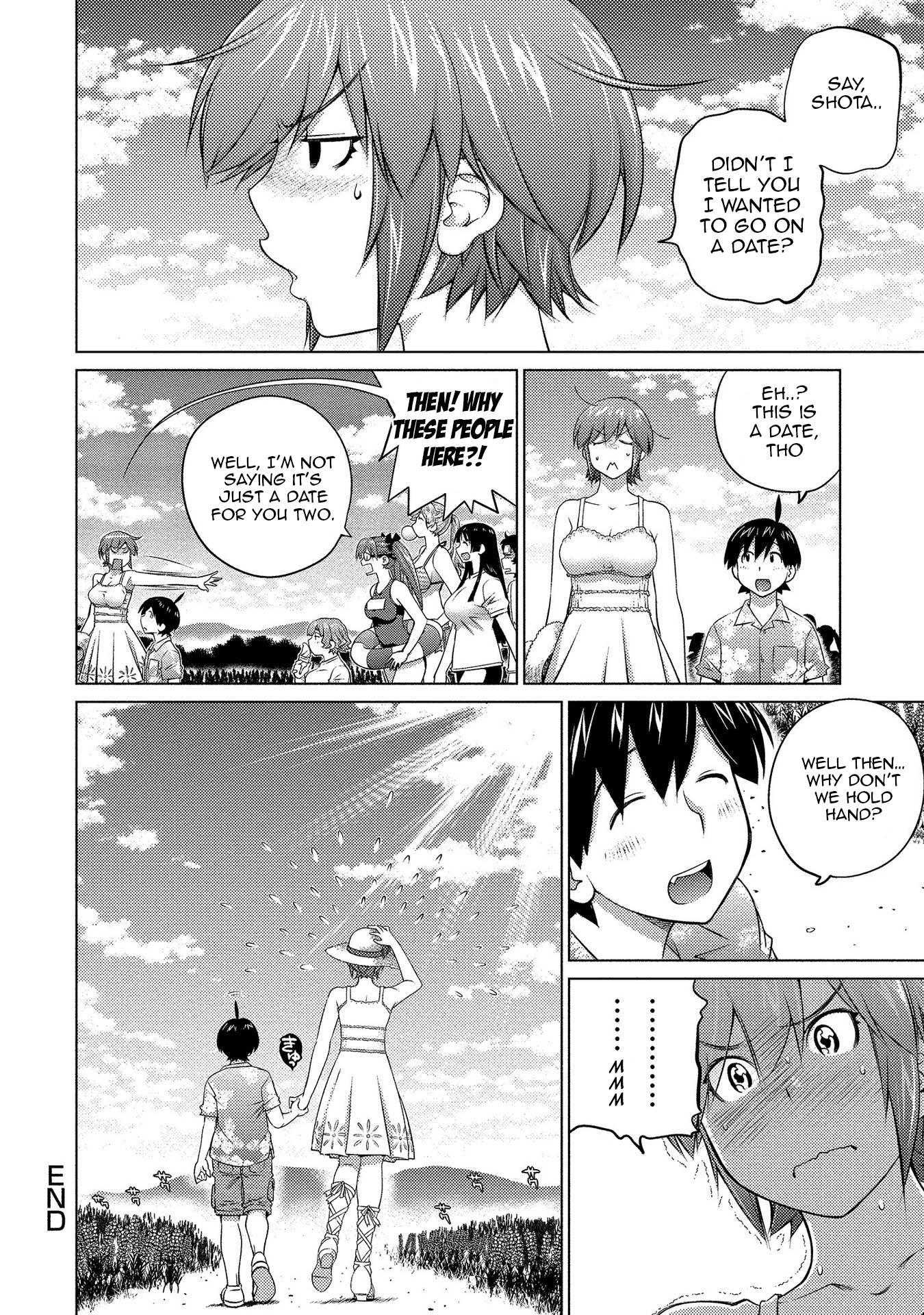 Page 17 of Chapter 58