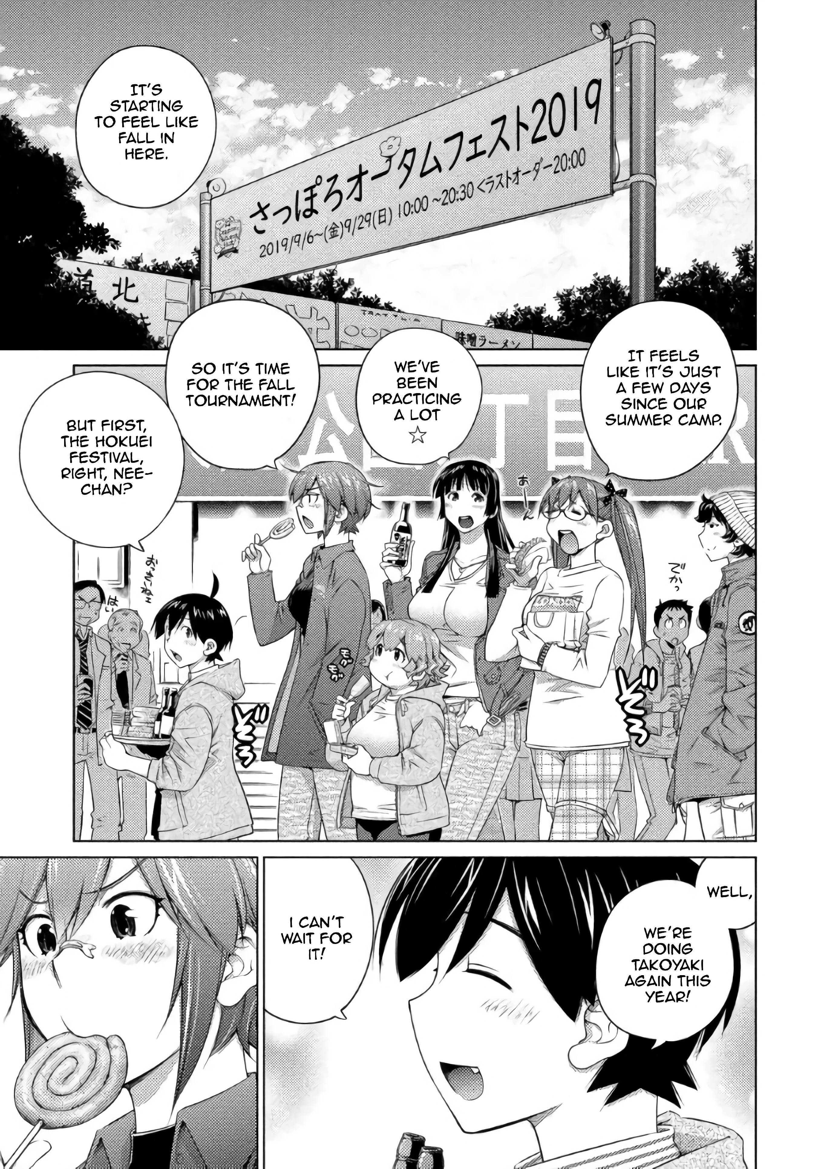 Page 2 of Chapter 59