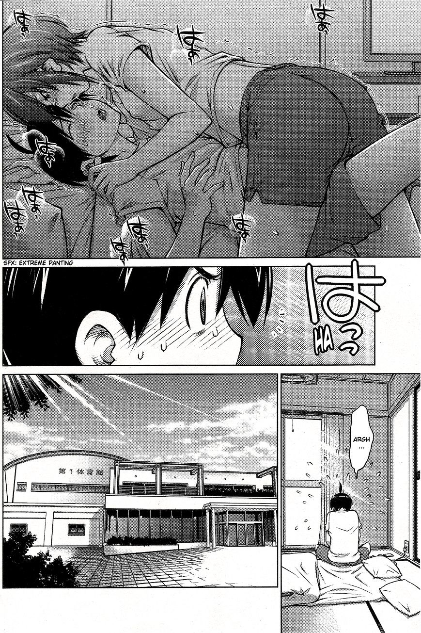 Page 2 of Chapter 6