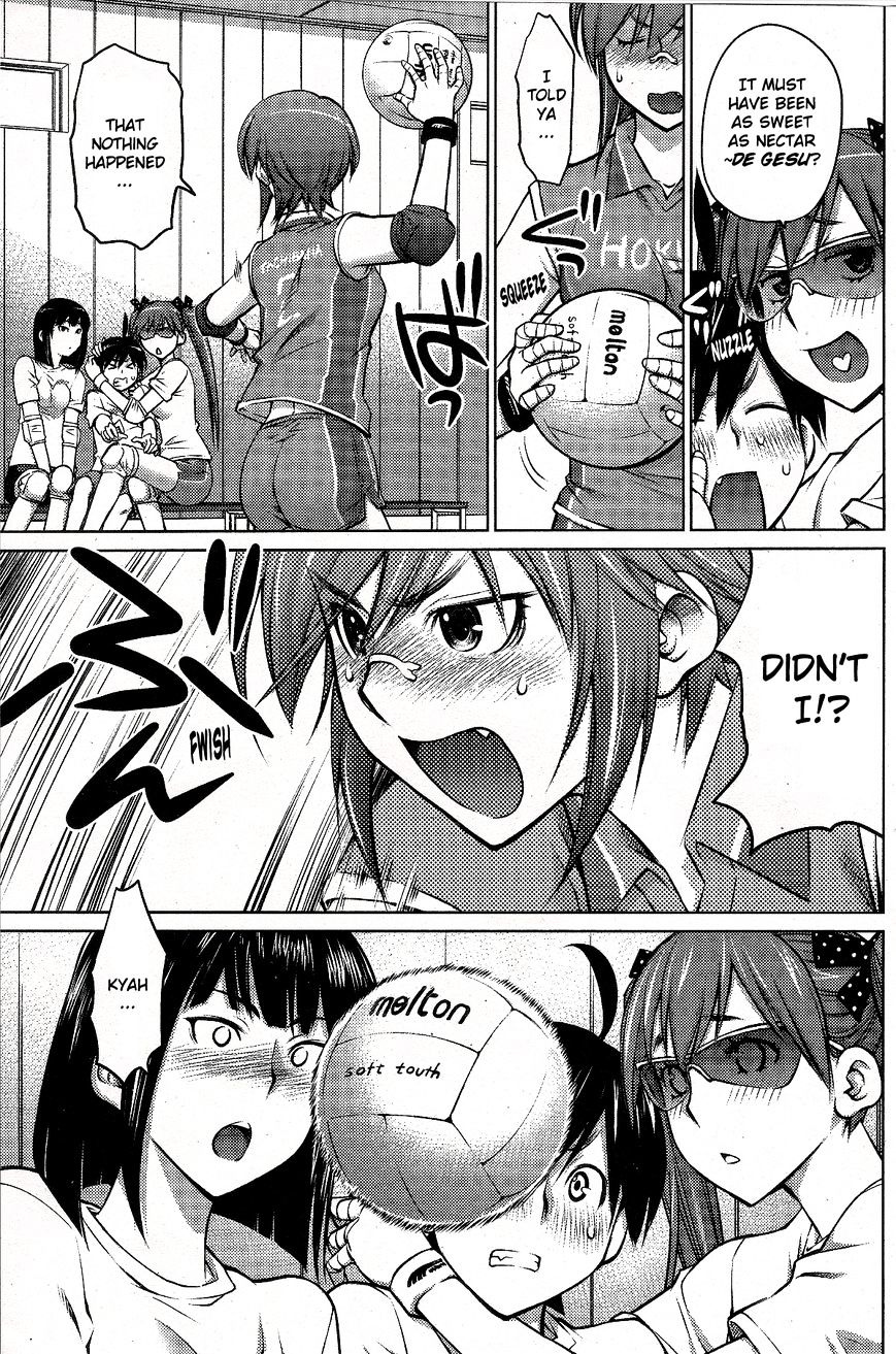 Page 7 of Chapter 6