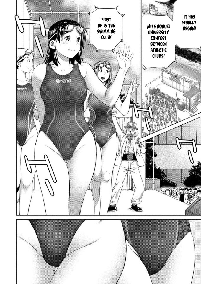 Page 2 of Chapter 60