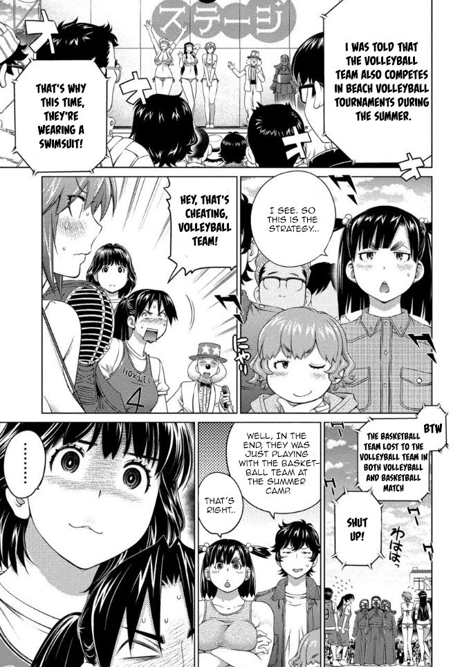 Page 5 of Chapter 60