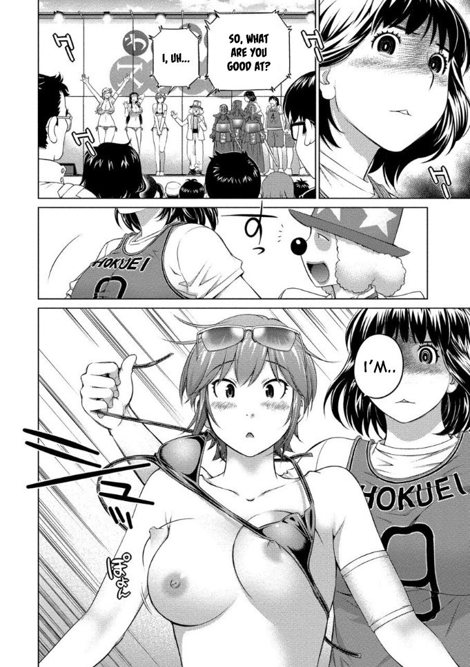 Page 8 of Chapter 60