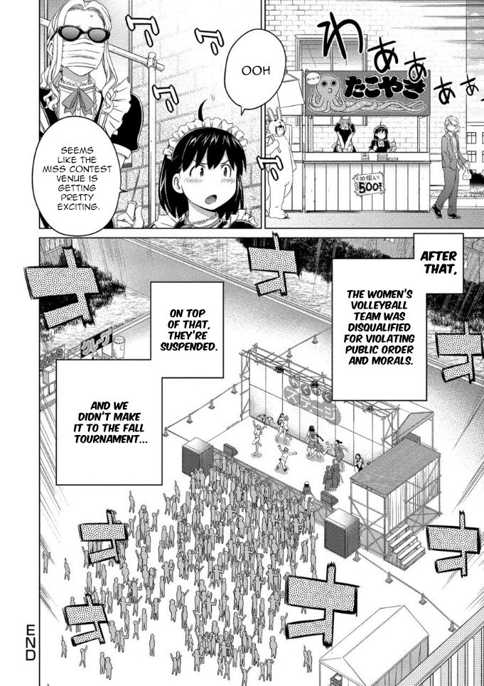 Page 10 of Chapter 60