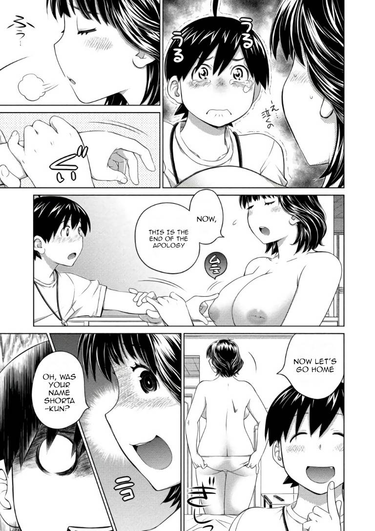 Page 11 of Chapter 61