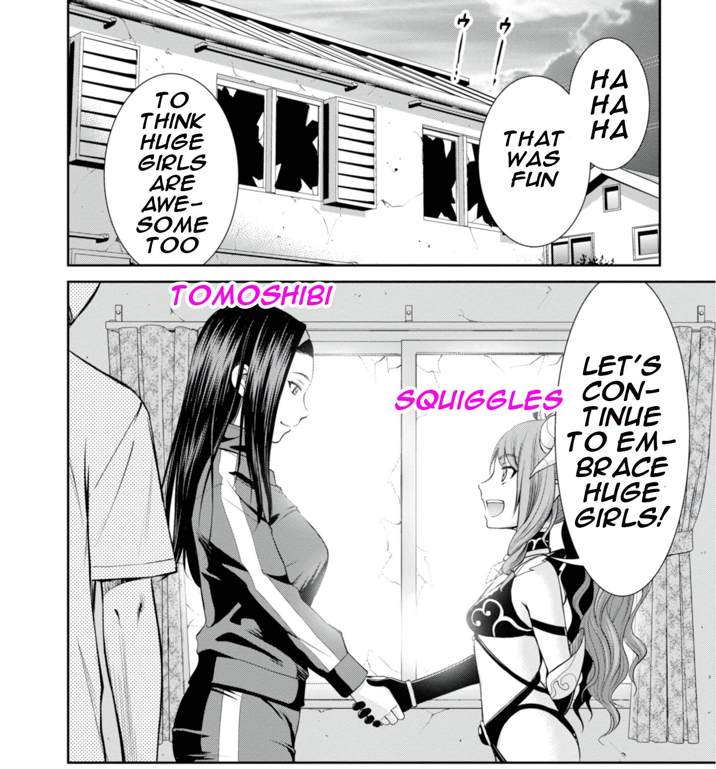 Page 17 of Chapter 61