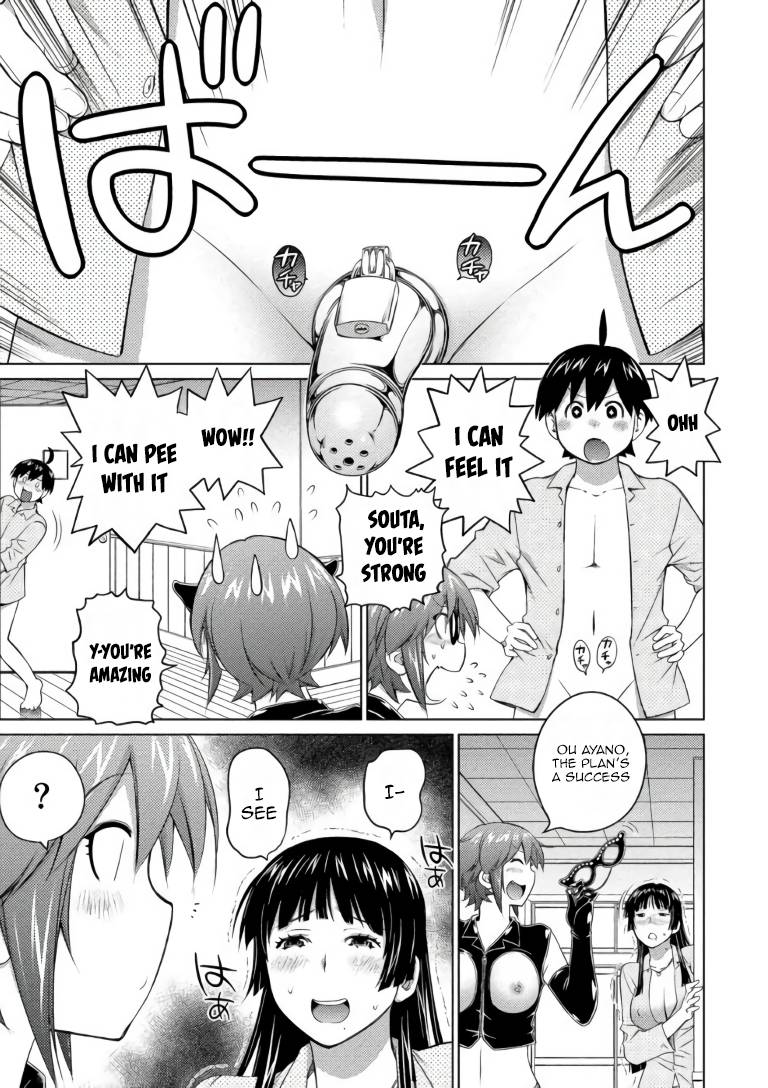 Page 9 of Chapter 62