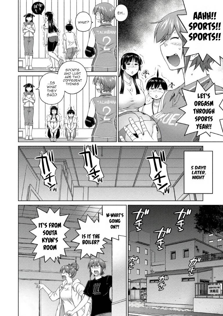 Page 12 of Chapter 62