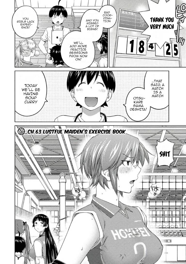 Page 2 of Chapter 63