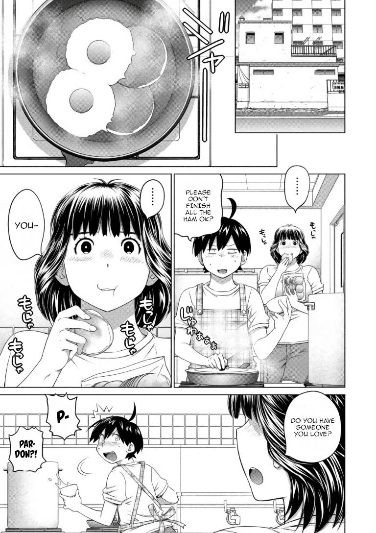 Page 3 of Chapter 64