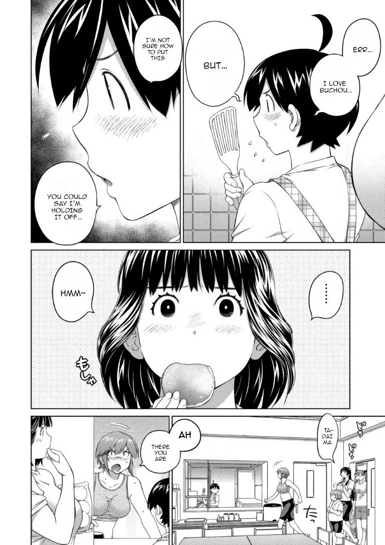 Page 4 of Chapter 64
