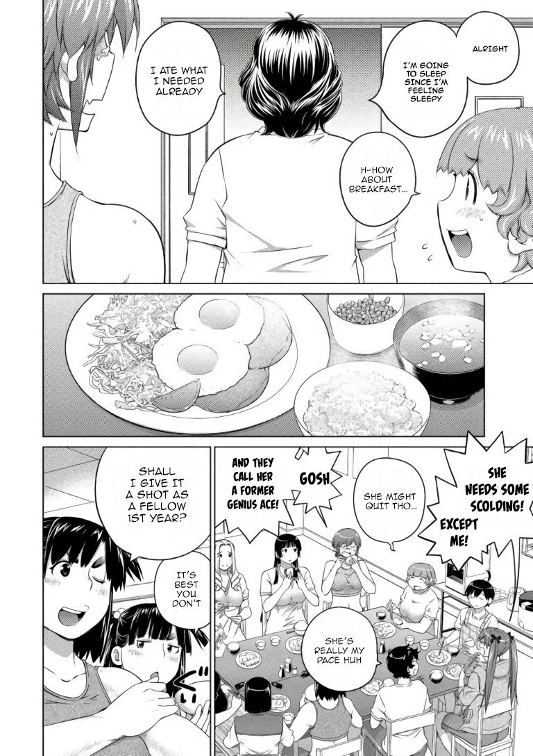 Page 6 of Chapter 64