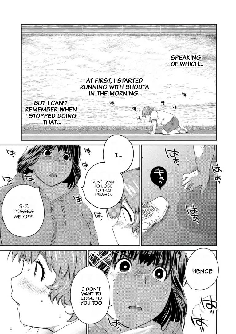 Page 13 of Chapter 64