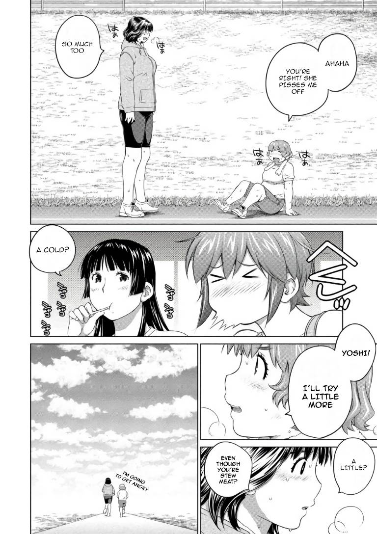 Page 14 of Chapter 64