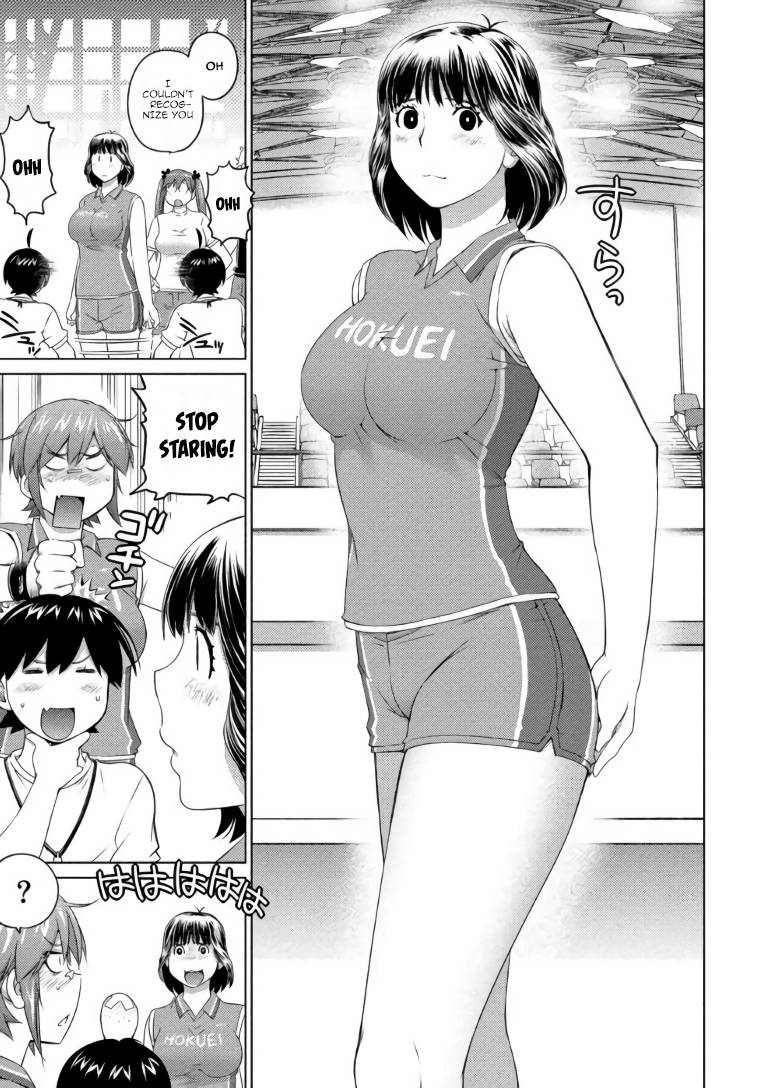 Page 15 of Chapter 64